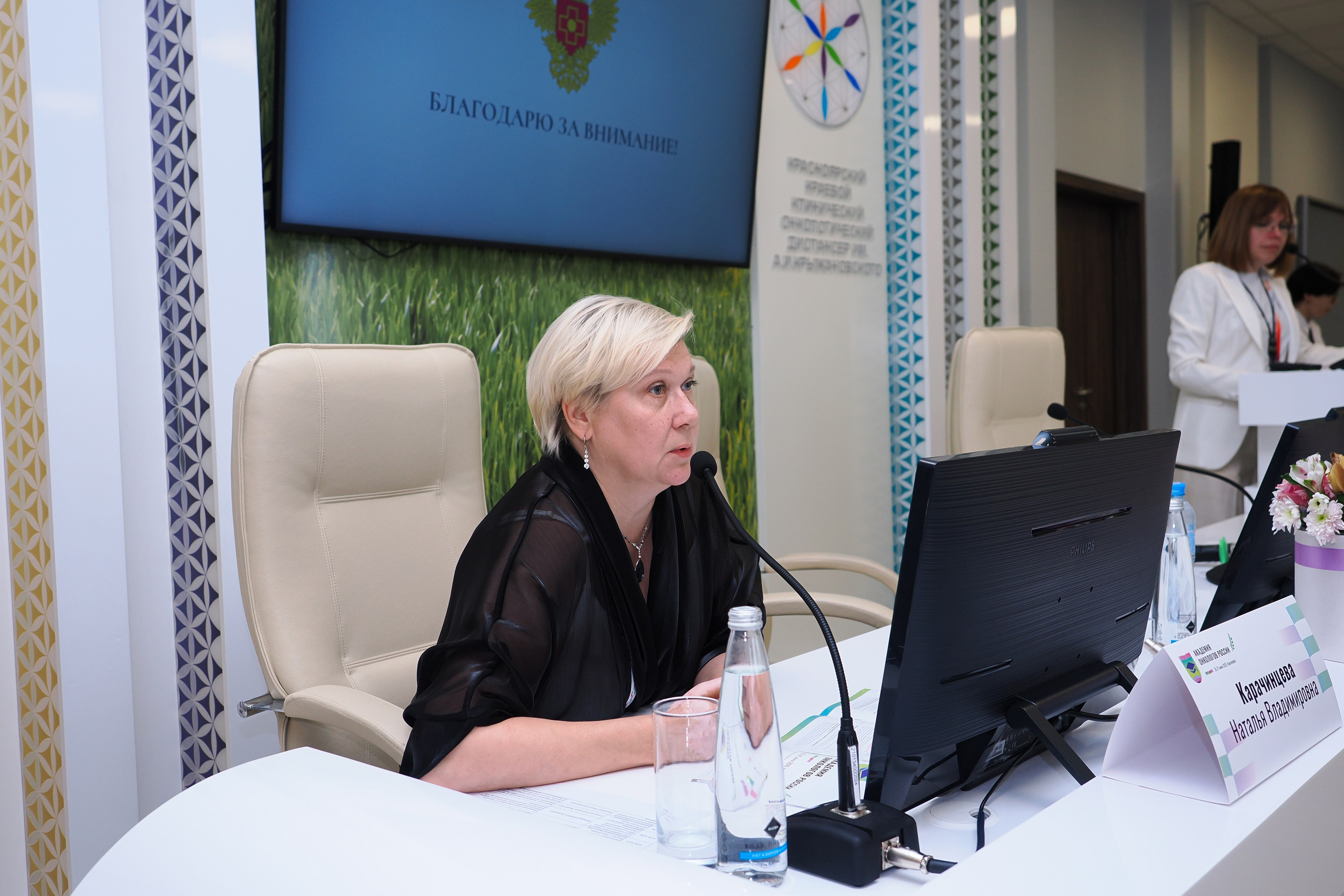 Академия Онкологов России. Репортажный фотограф Алексей Козьмин