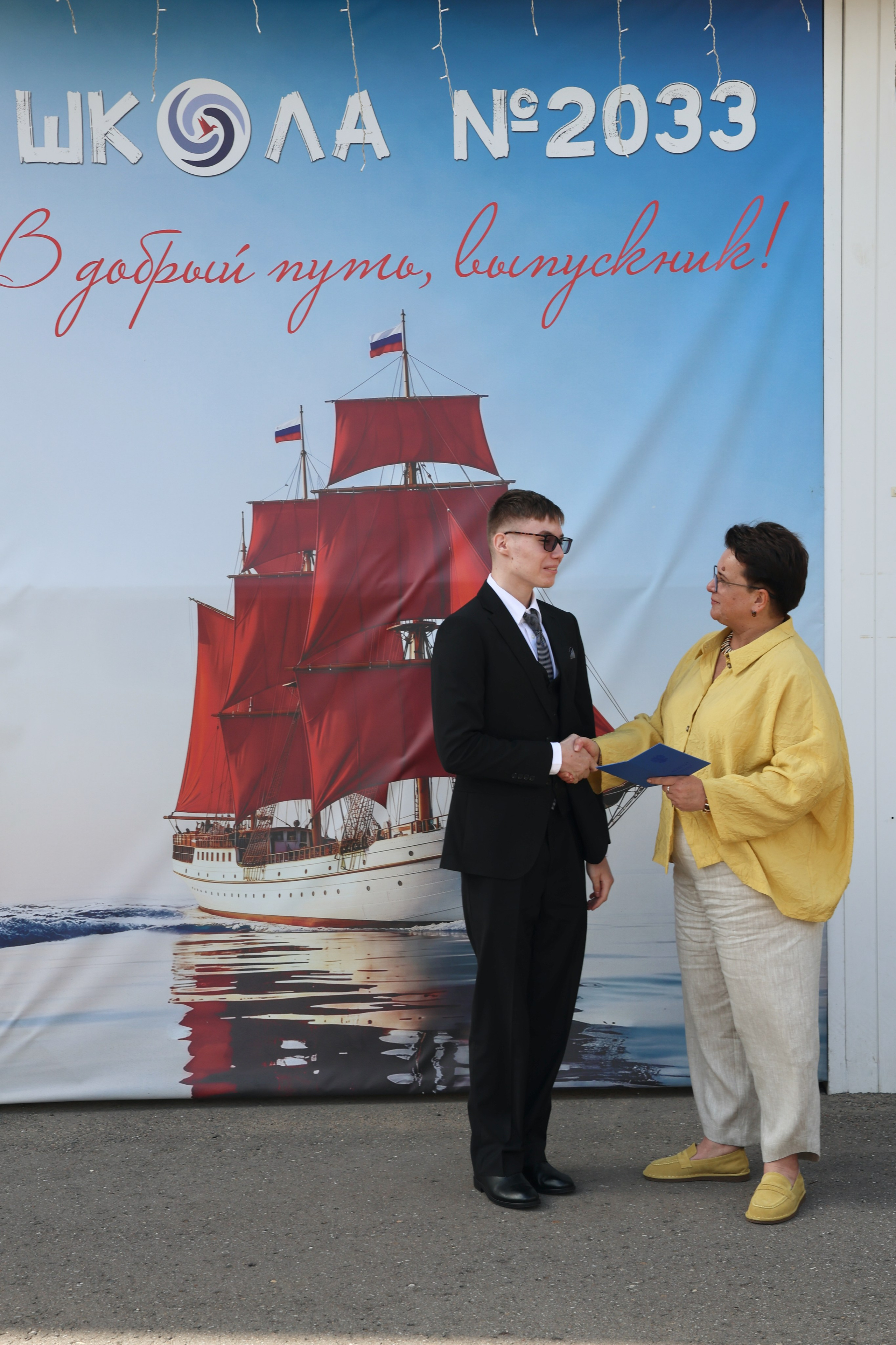 26/06/26. Школьные выпускные альбомы в Москве Марина Николаева