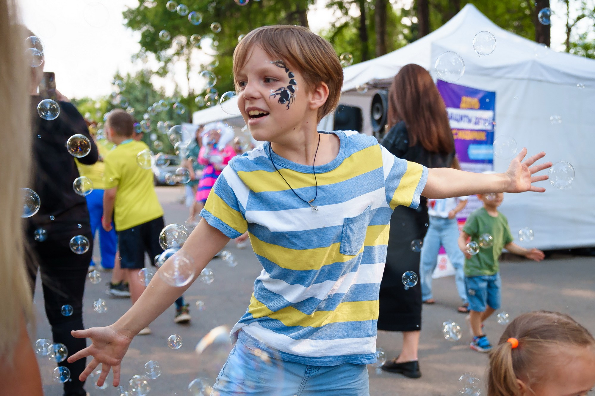 День защиты детей. Фотограф Сергей Лукьяненко