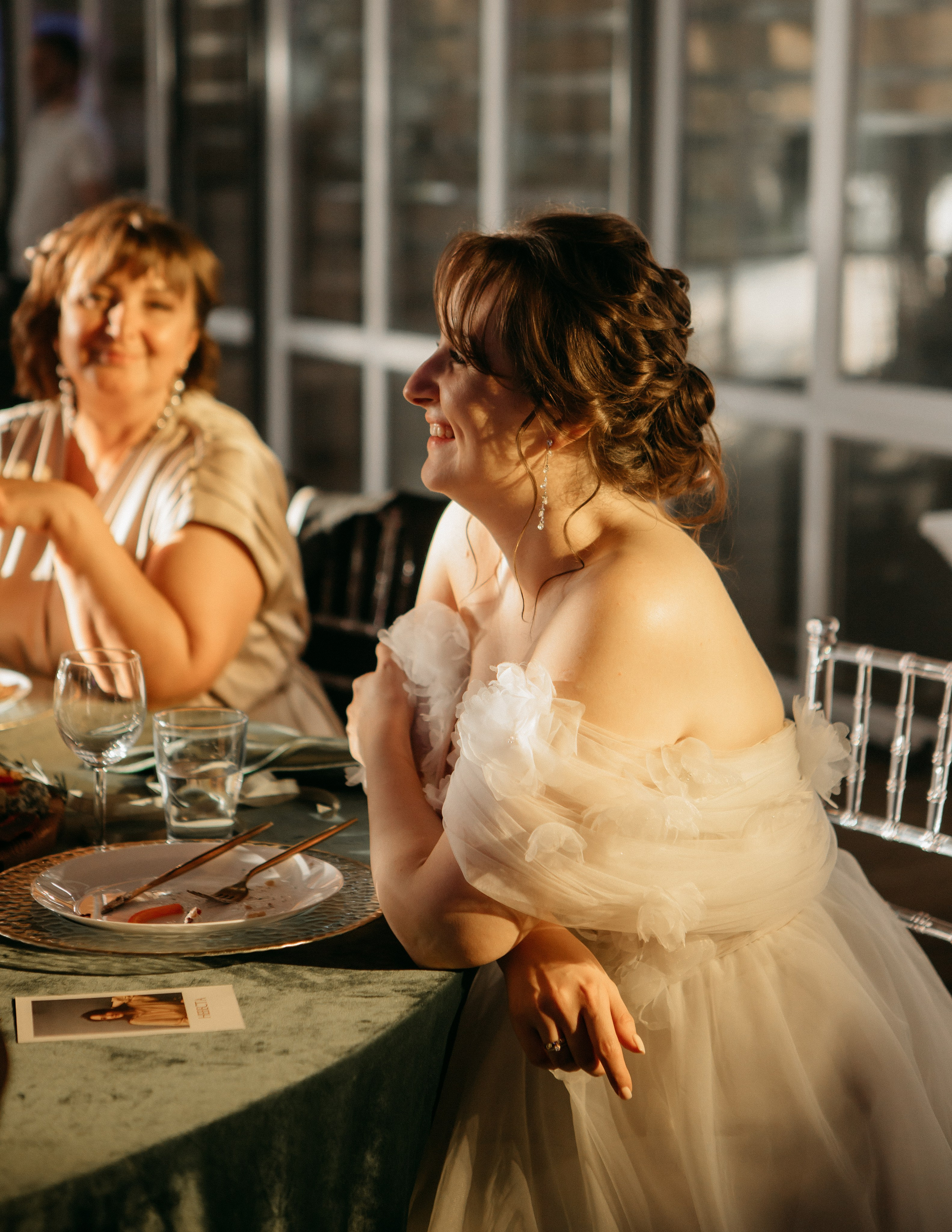 Евгений & Мария. Главная