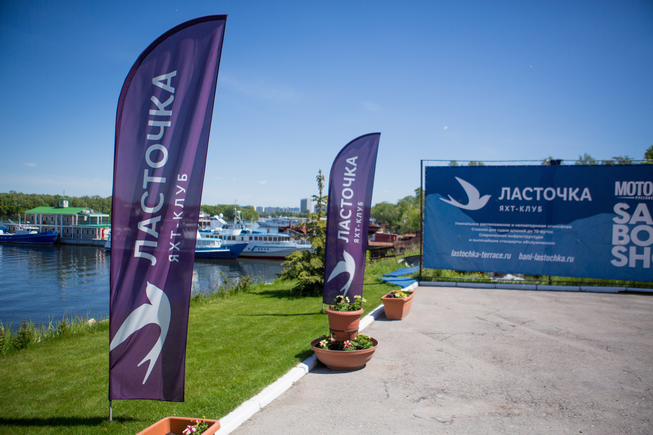 ЗАО Нефтефлот. Фотограф в Самаре Максим Тырин