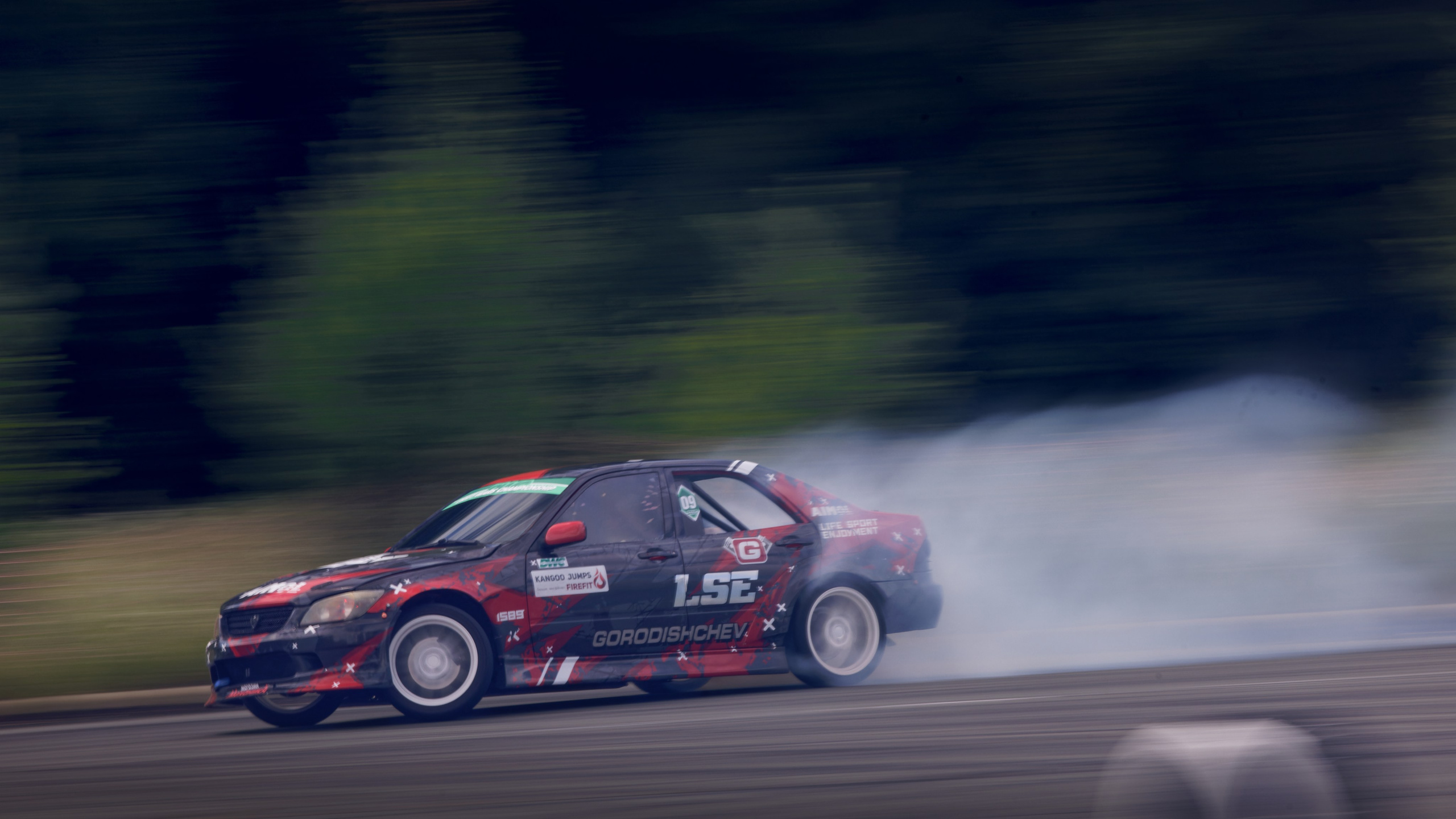 DWC. N.Tagil, 6.07. IN STREET WE TRUST