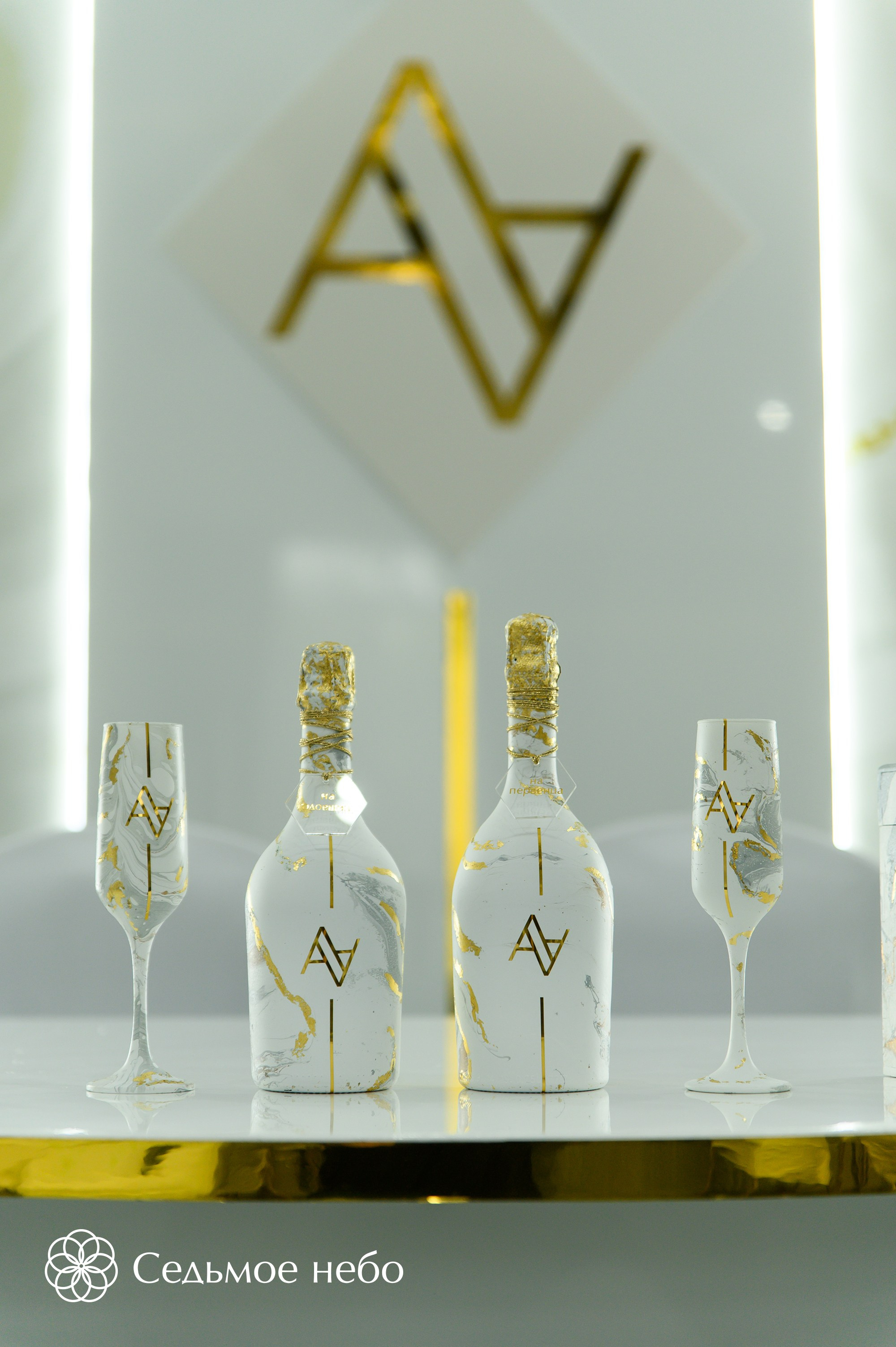 Александр & Александра. Студия декора Седьмое небо