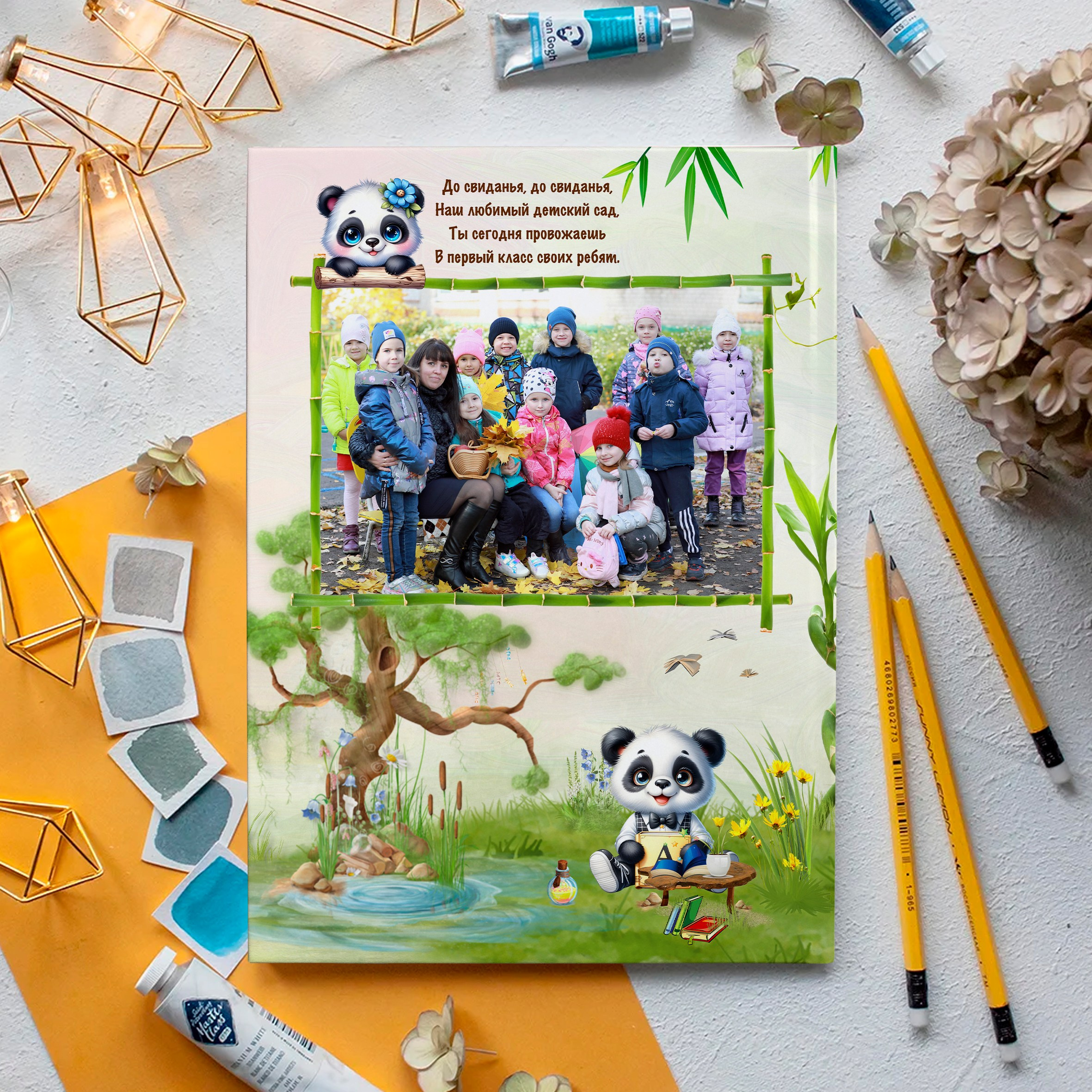 medlori fotobook Выпускные альбомы в Липецке. Фотограф Медведева Лариса, 89995303953 Выпускной альбом для детского сада "Панда", сказки, шаблон psd, заказать, фотосессия в детском саду.