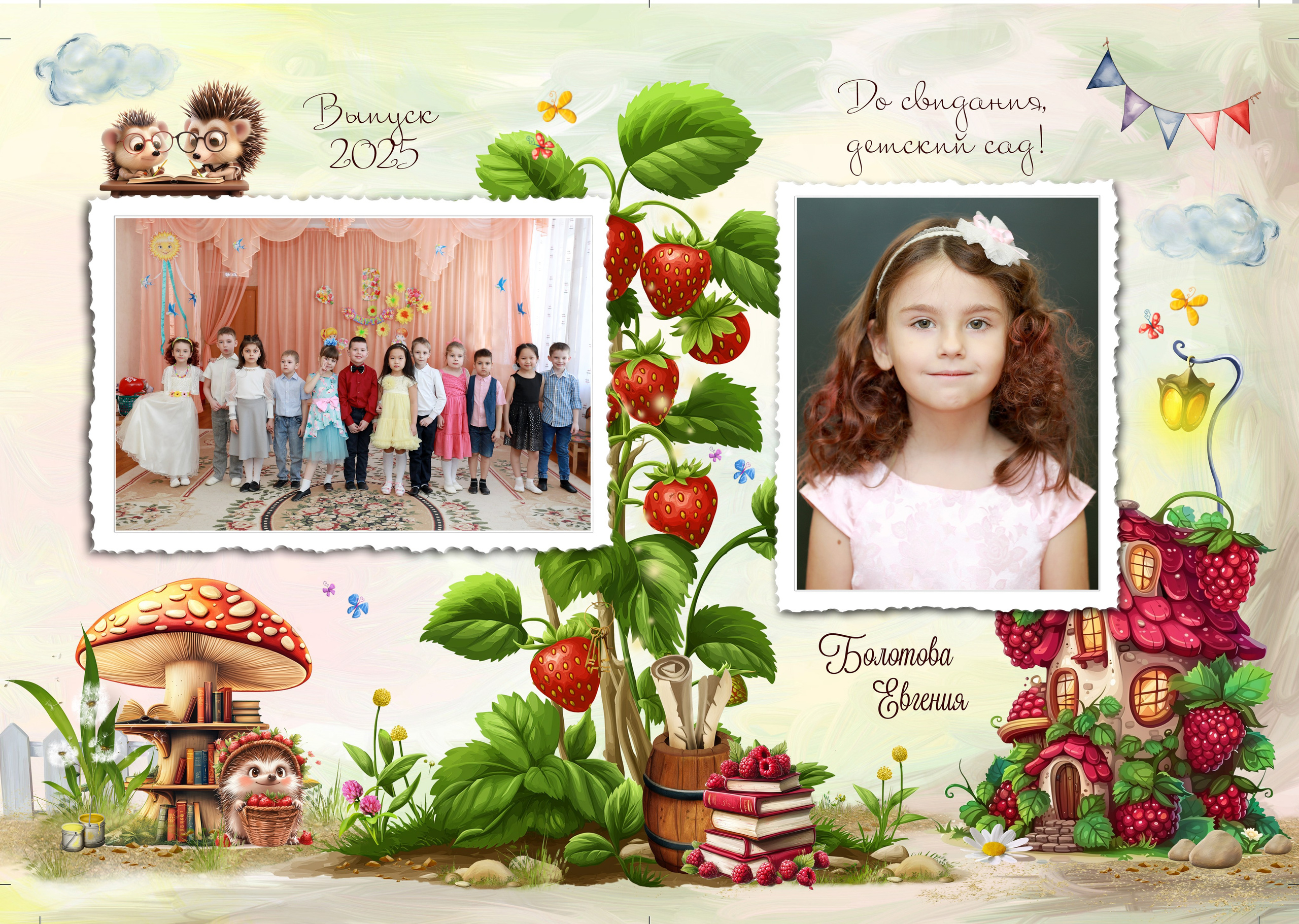 medlori Выпускные альбомы в Липецке Медведева Лариса. Как одеть детей на фотосессию в саду? 