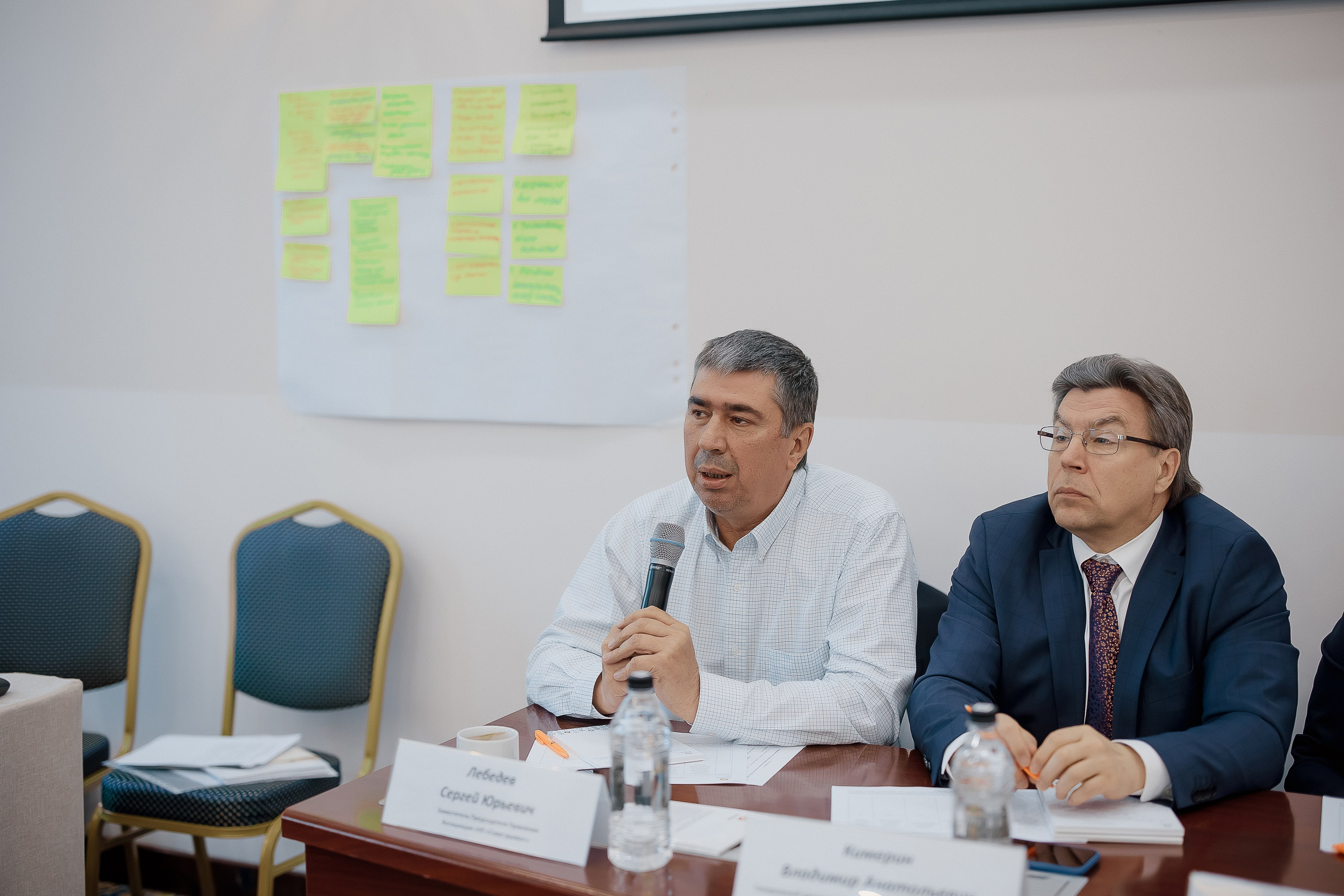 Конференция. Свадебный фотограф