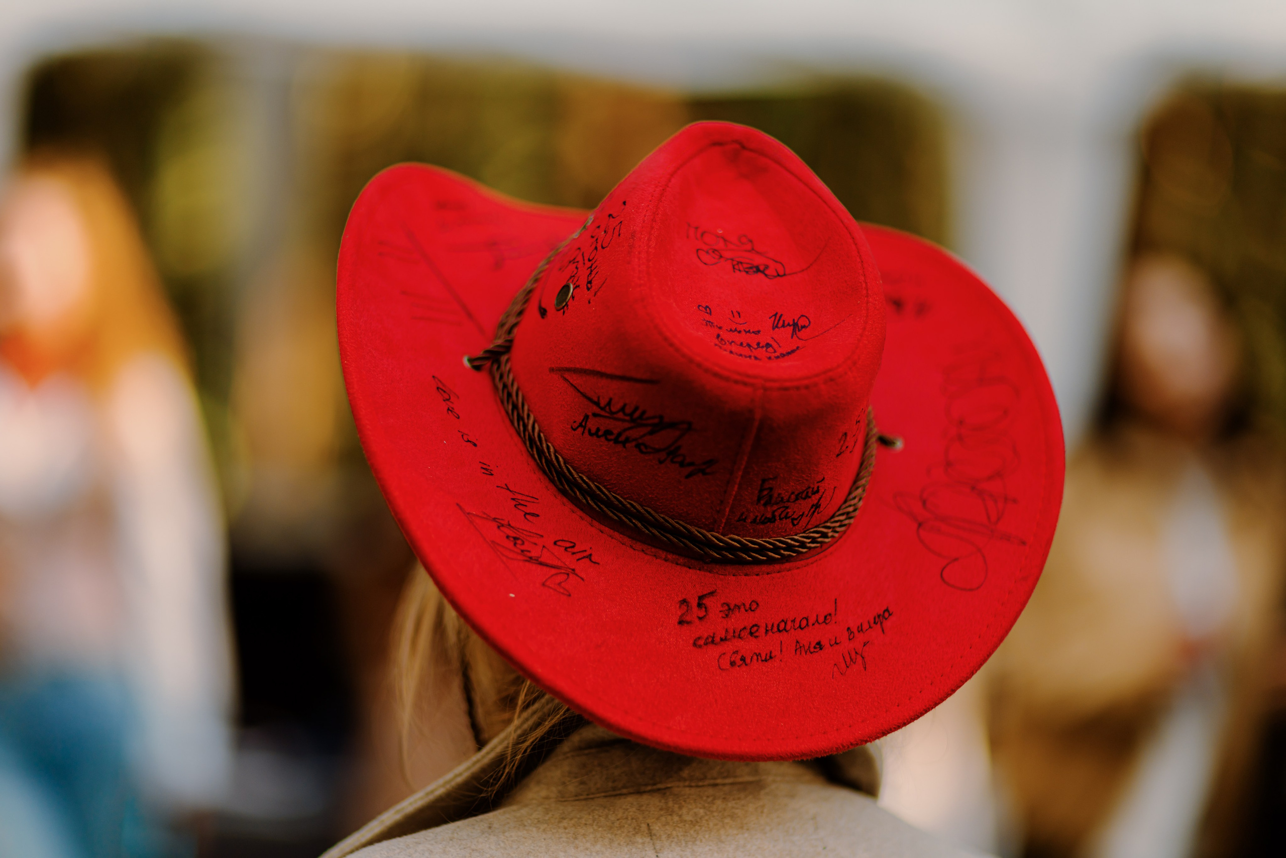 МНЕ В САПОГ ЗАПОЛЗЛА ЗМЕЯ!