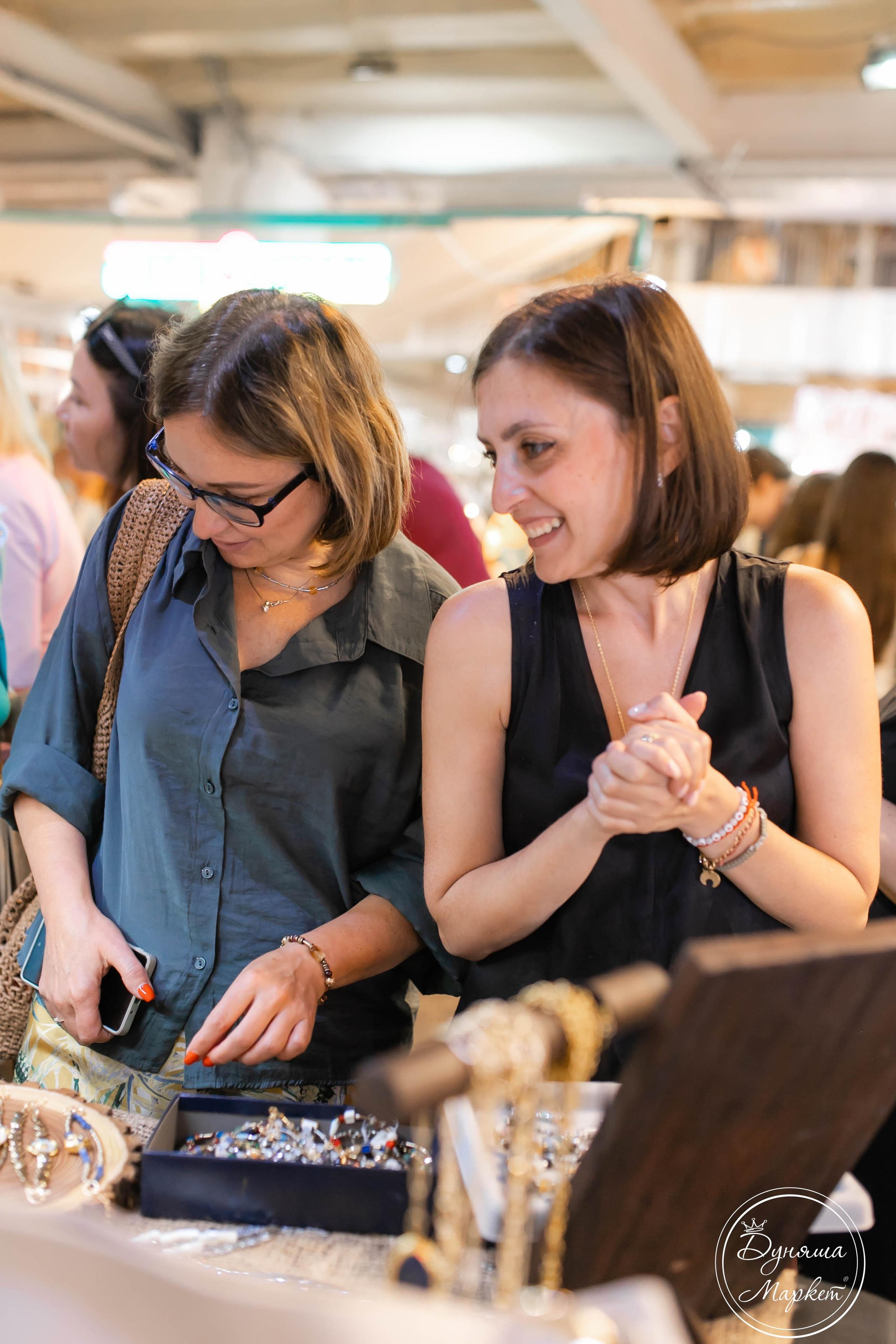 Дуняша. Главная