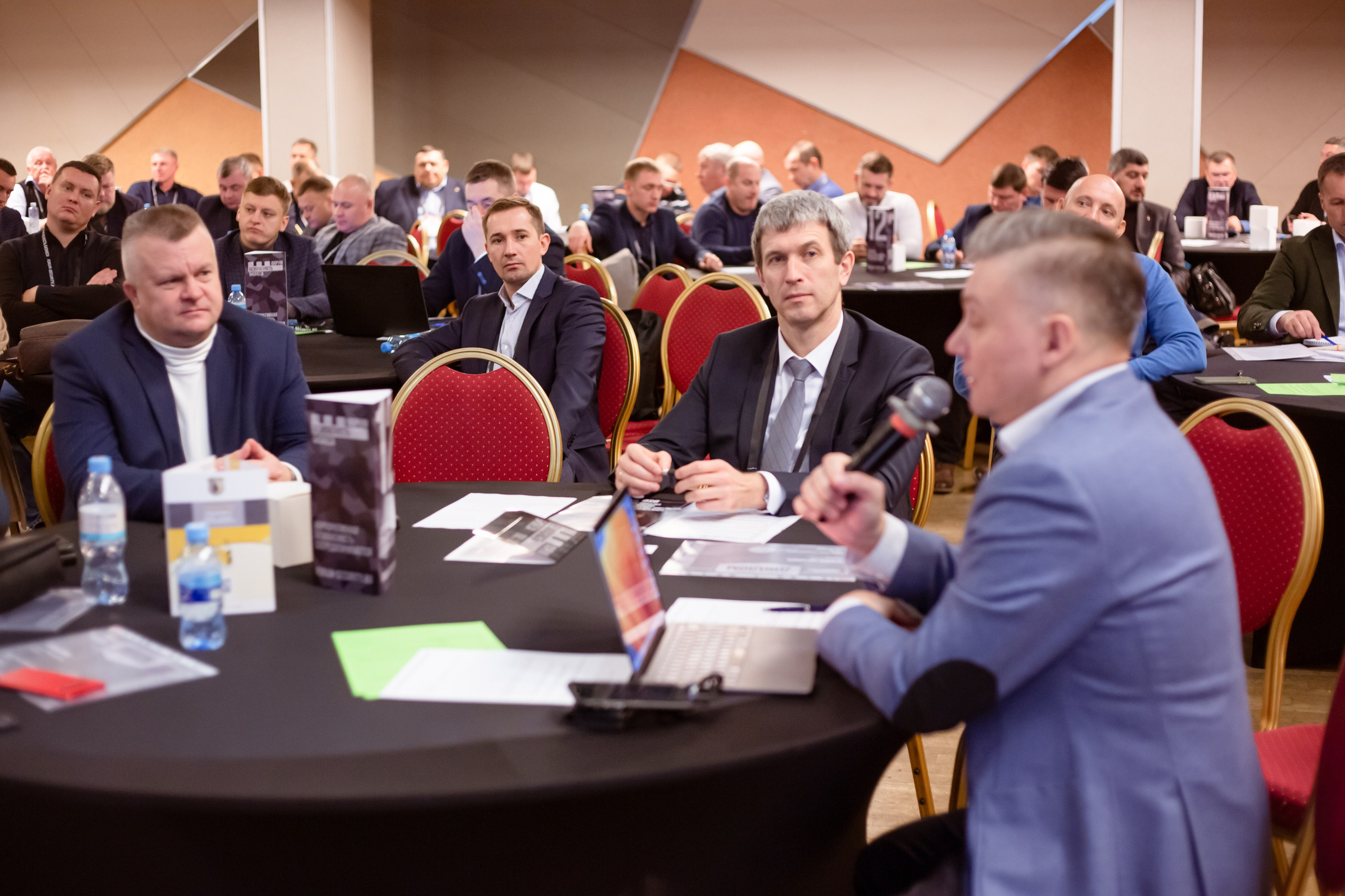 XII Форум Безопасность бизнеса 2022. Сфера безопасности