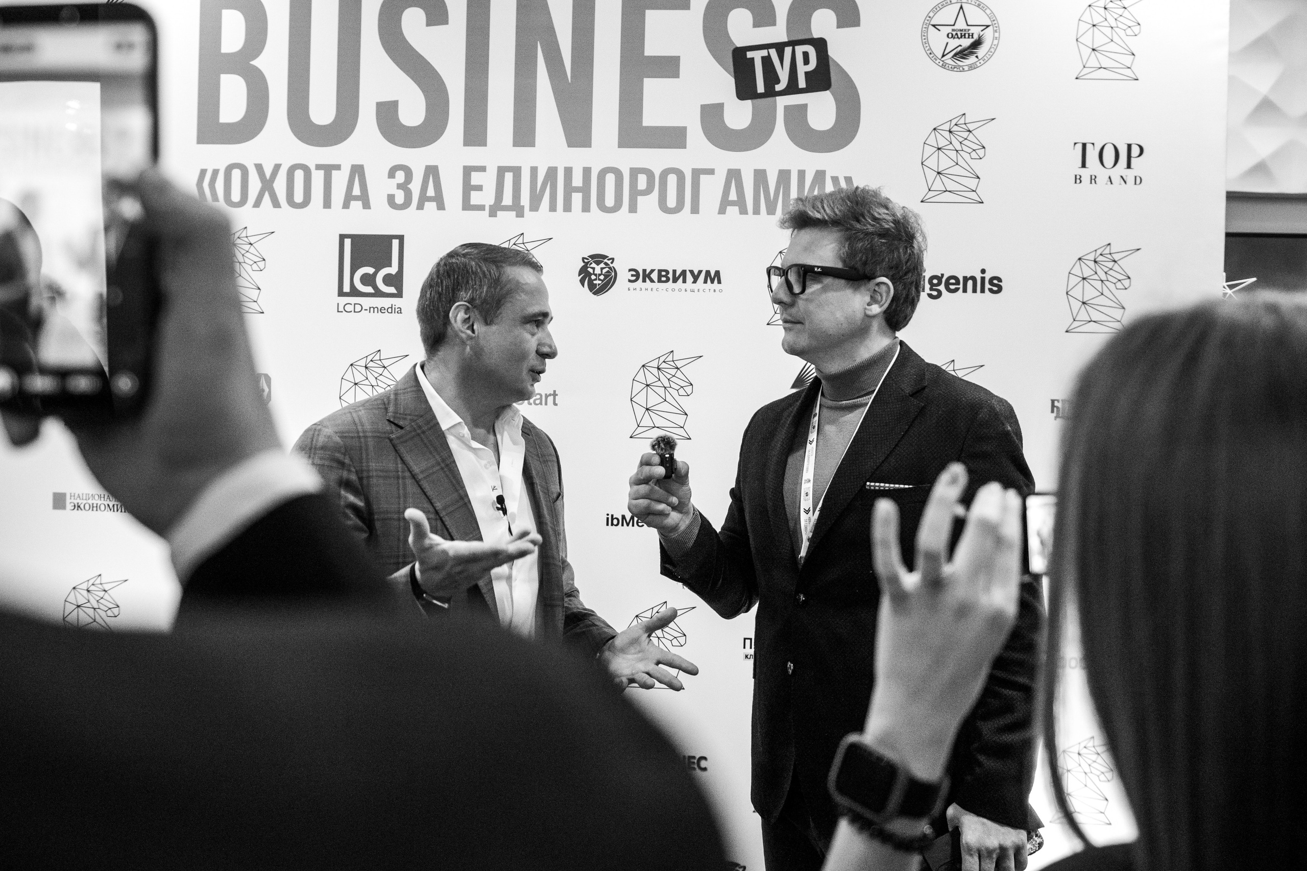 Тур Оскара Хартманна «Охота за единорогами». Дарья Терещук — репортажный фотограф в Минске