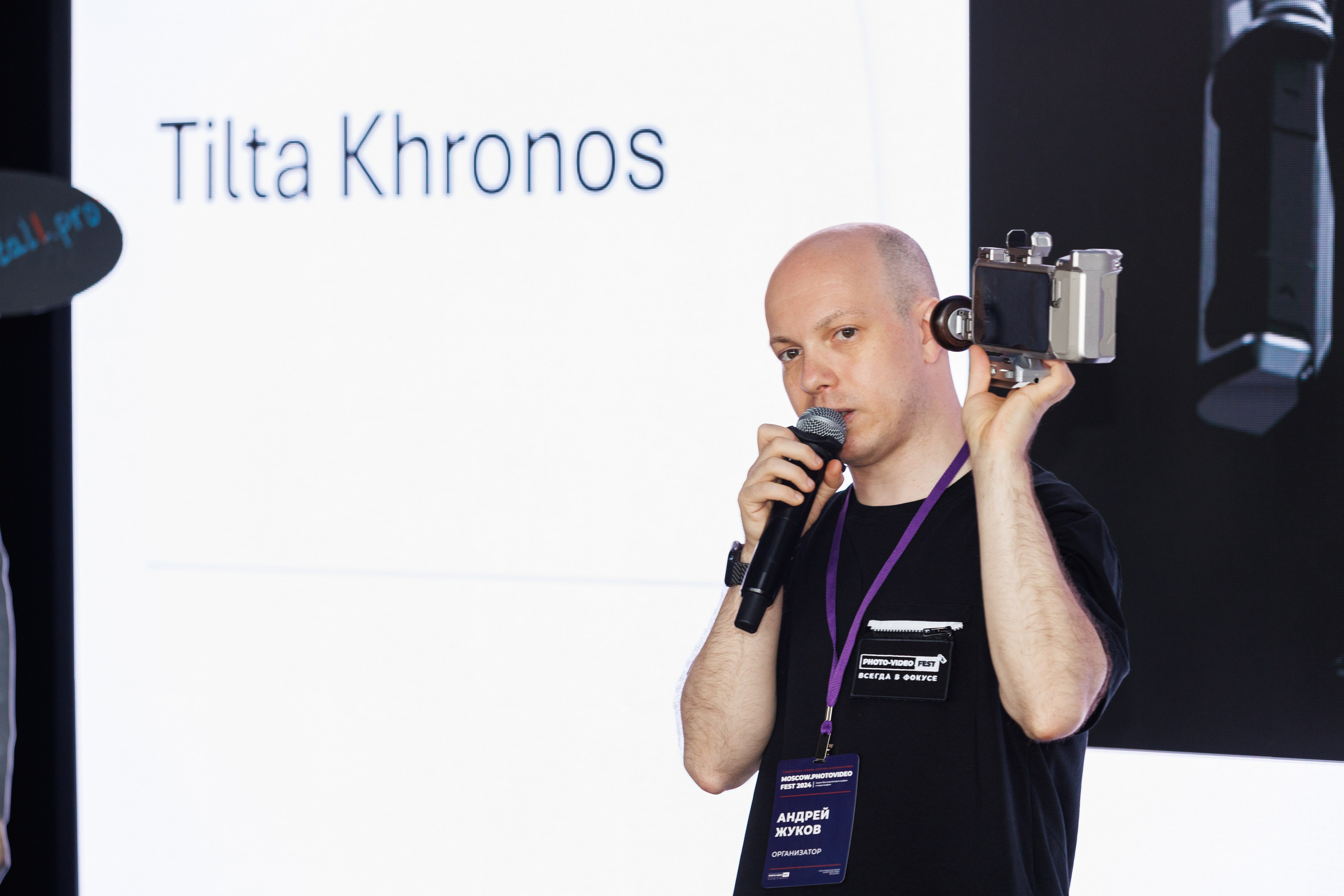 Частные мероприятия. Фотограф на мероприятие в Москве Марик