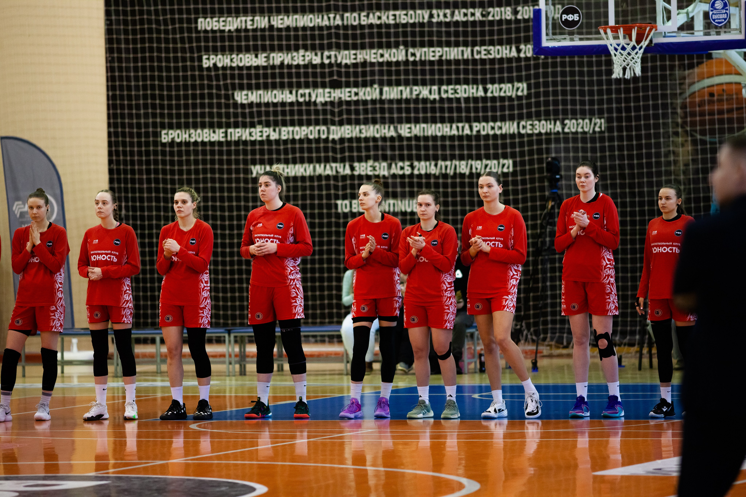 ЧГУ-Атланта — Юность 2 игра. Фотография