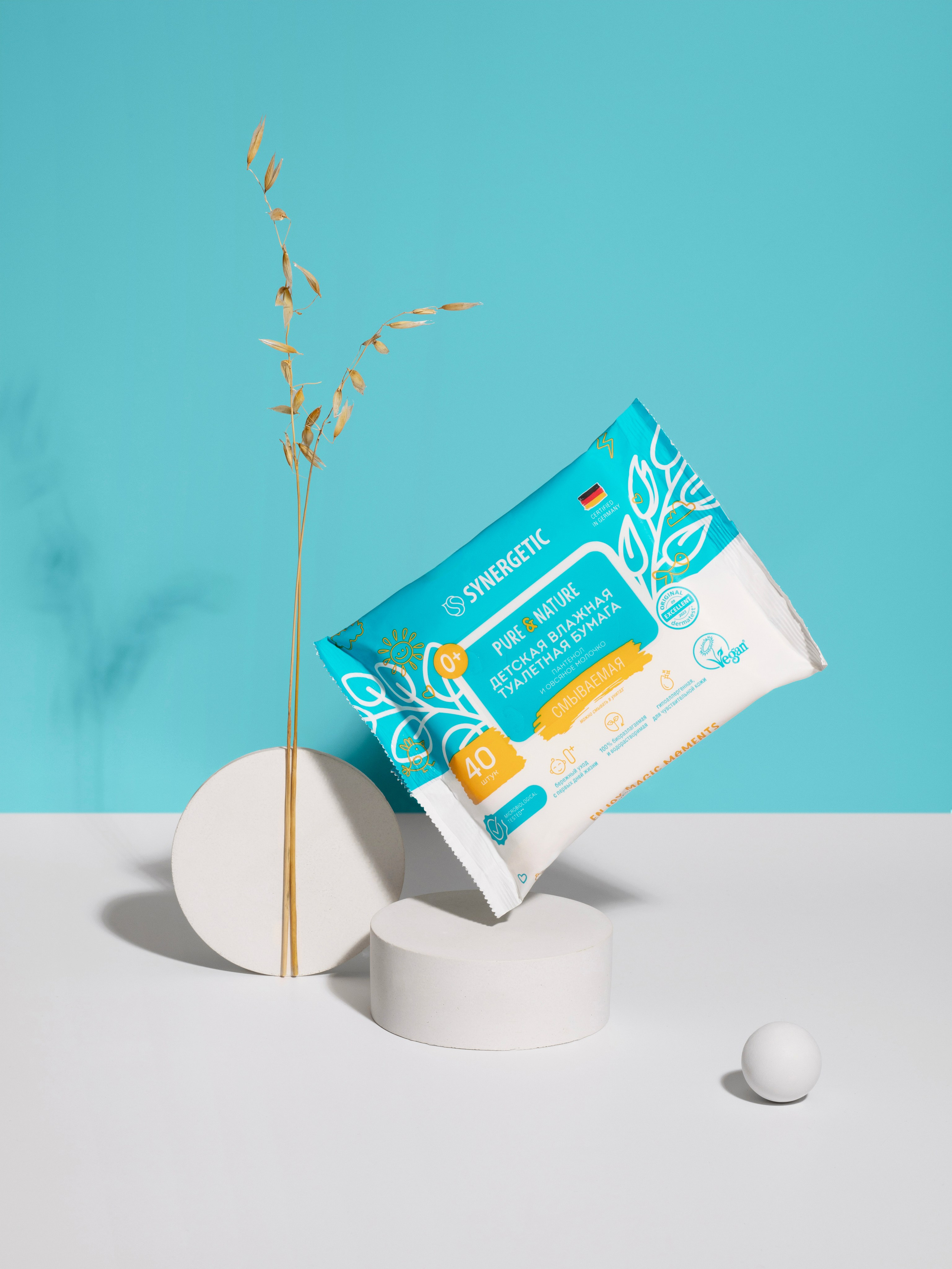 Средства гигиены. ПРЕДМЕТНЫЙ/РЕКЛАМНЫЙ ФОТОГРАФ Москва. Ольга Зуйко