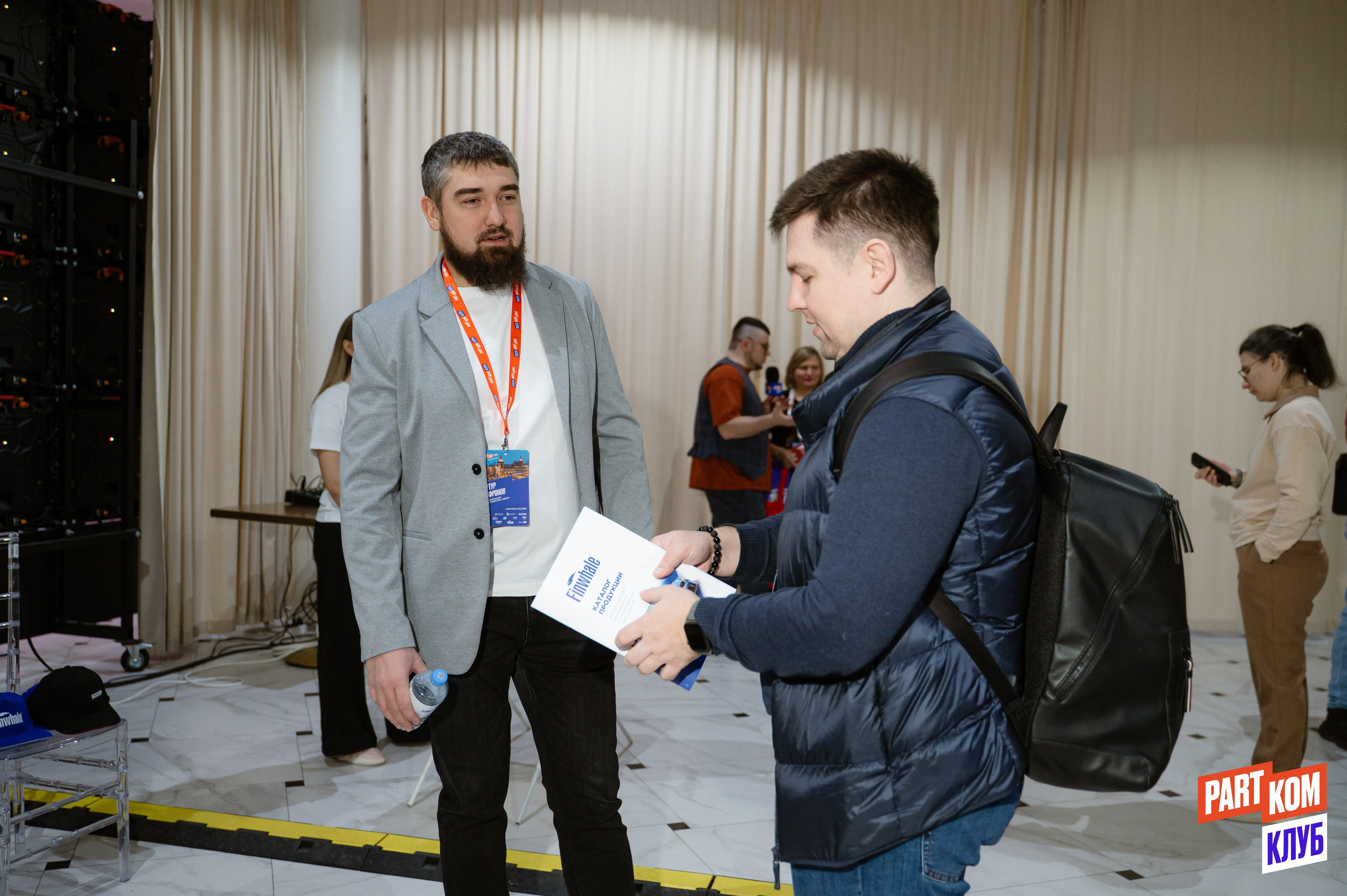 Репортаж конференции ПАРТКОМ в Саратове | Событийная съёмка | Александр Малюков