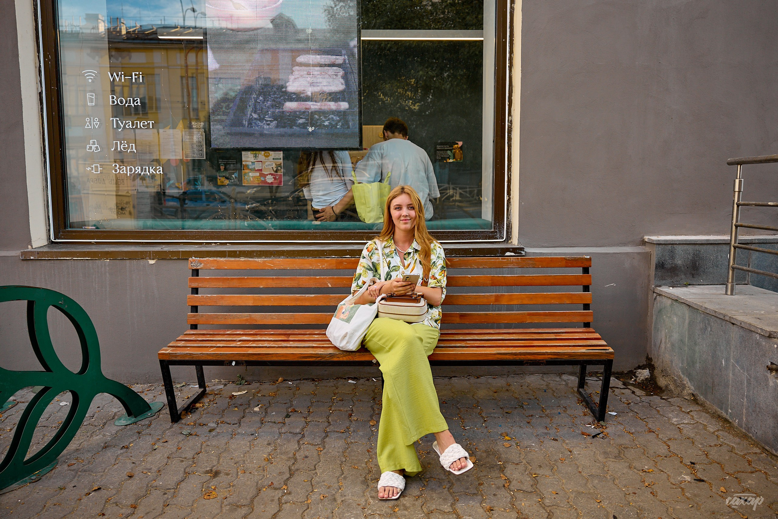 Не чай с Сахаром от 2024_06_18. Профессиональный фотограф в Екатеринбурге Юра Сахар