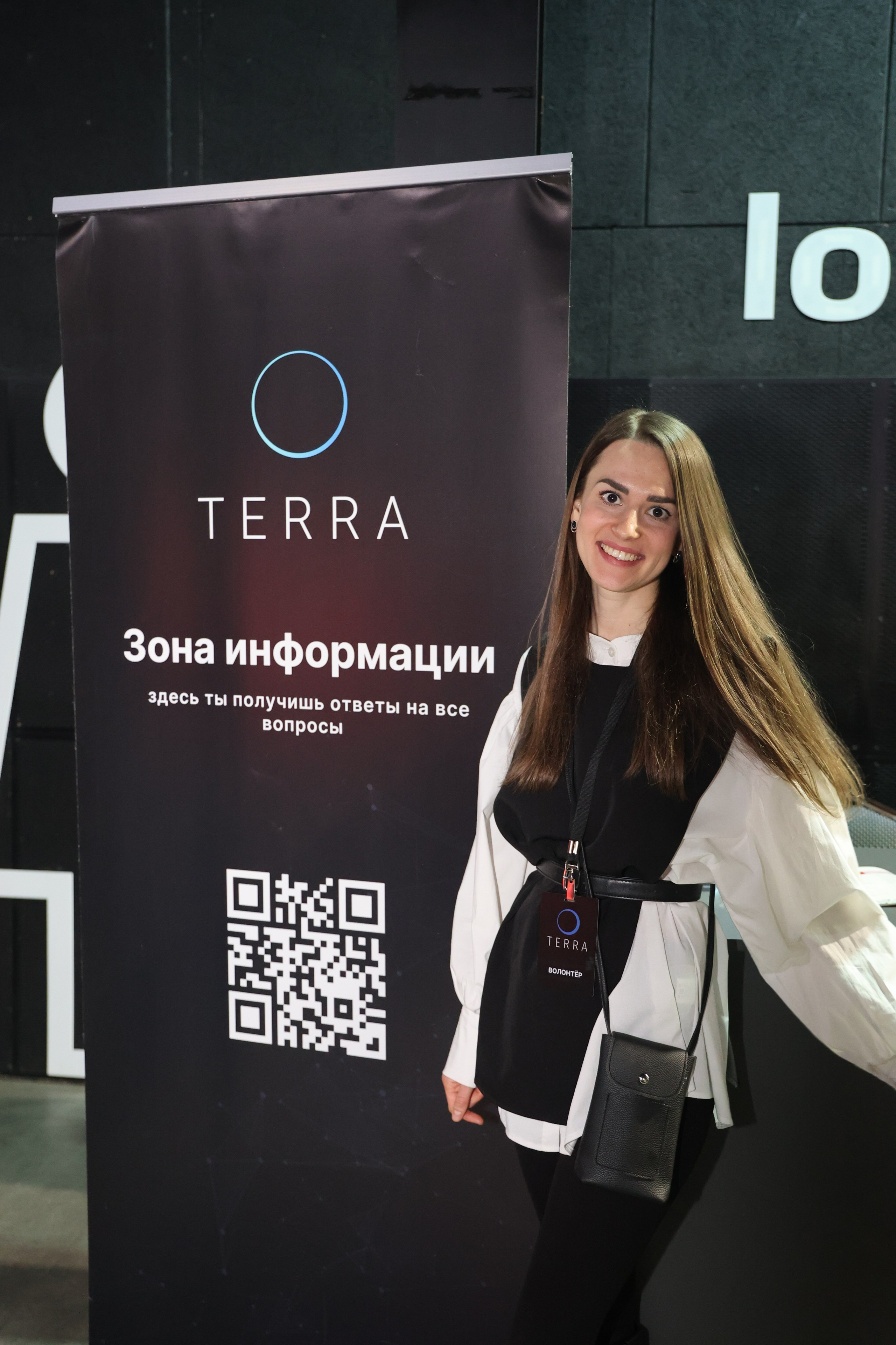 ТЭРРА. Фотограф для маркетплейсов, фотоуслуги в Жуковском Татьяна Марсуверских