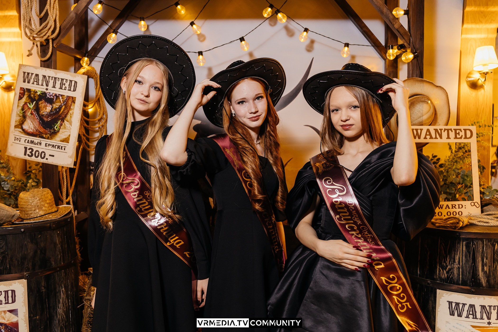 Ресторан «Мюнхен»: Fenomen