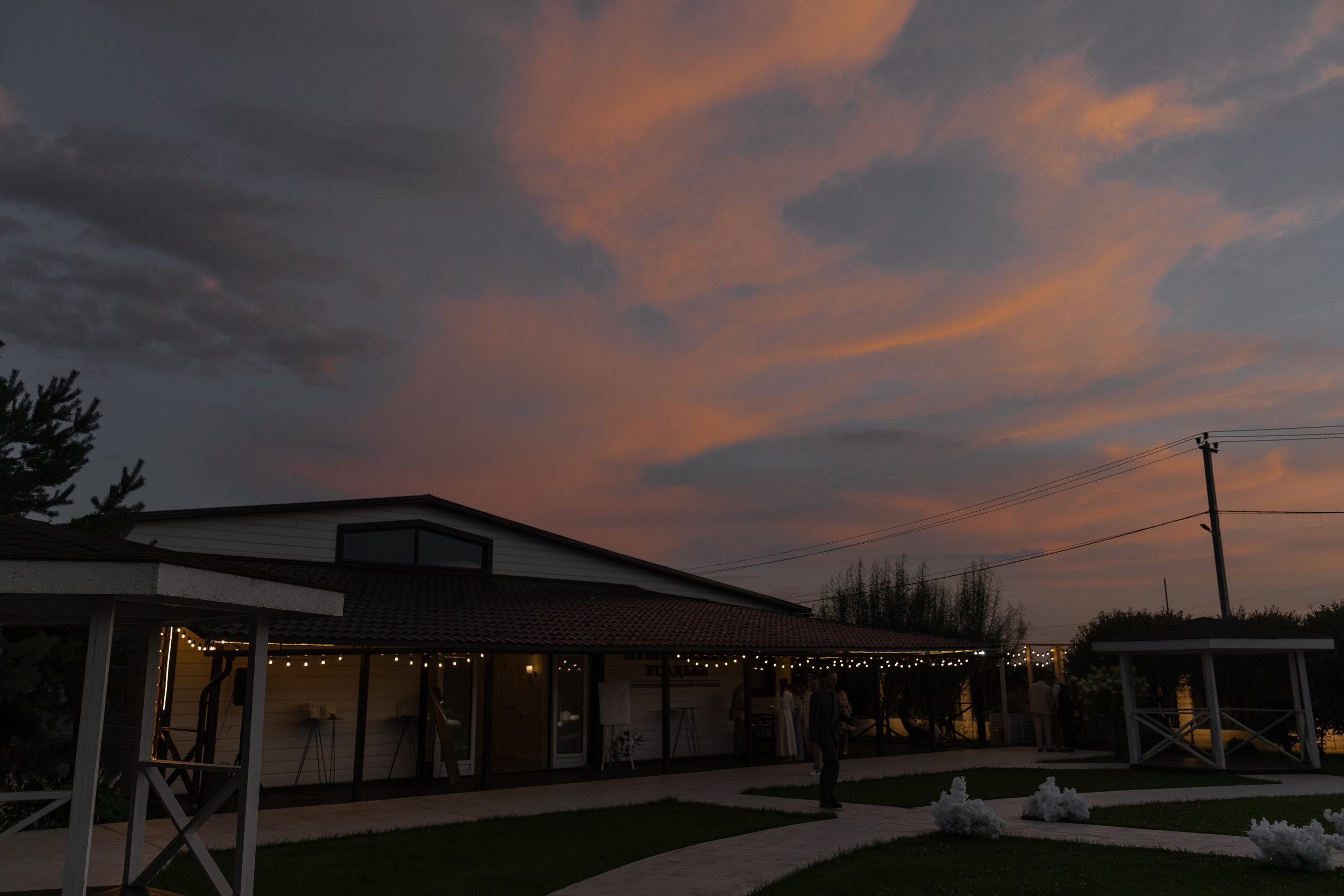 Я хочу с тобой. Свадебный и семейный фотограф Арина Кулёва