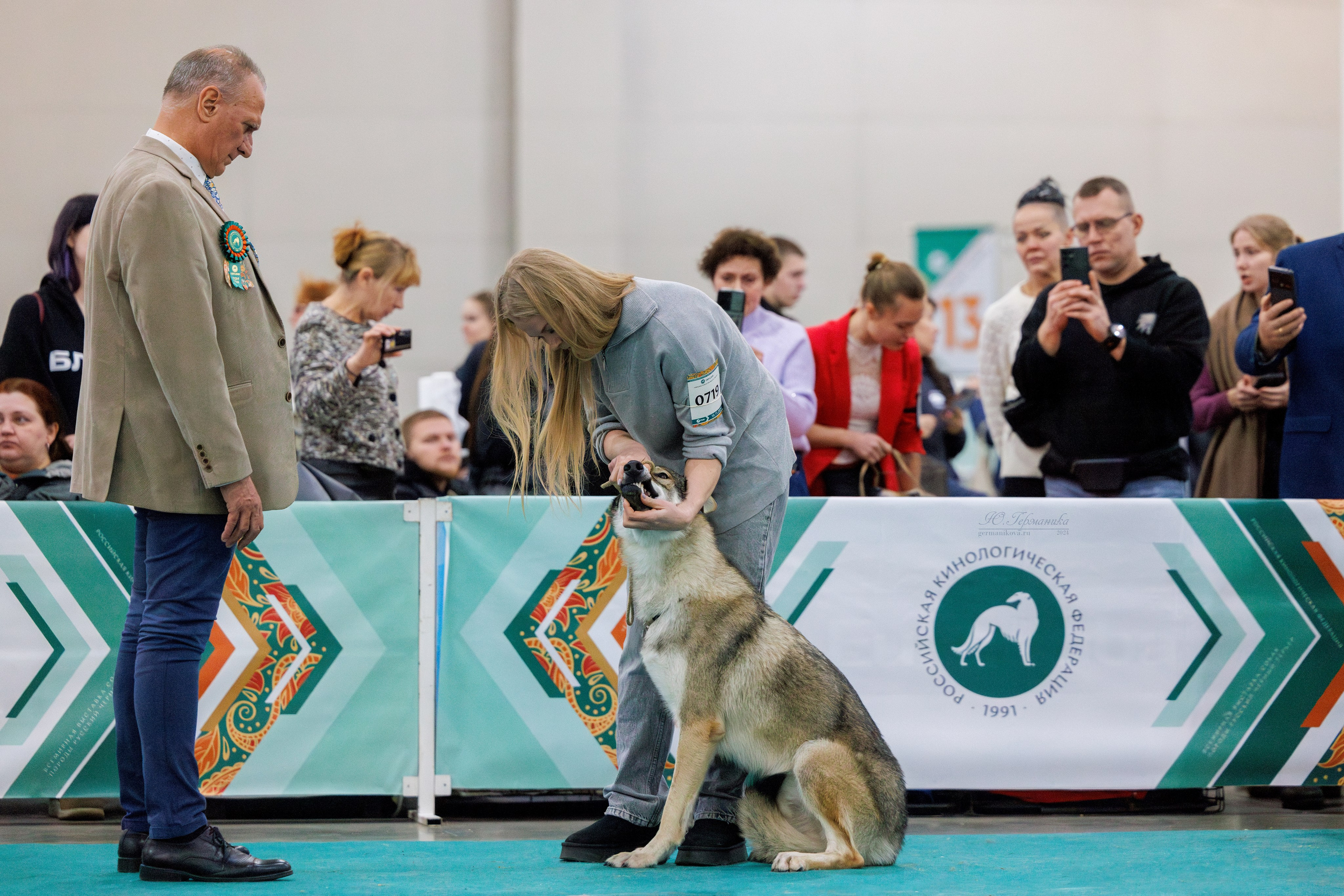 Евразия 16-17.11.2024. Фотограф-анималист Юлия Германика