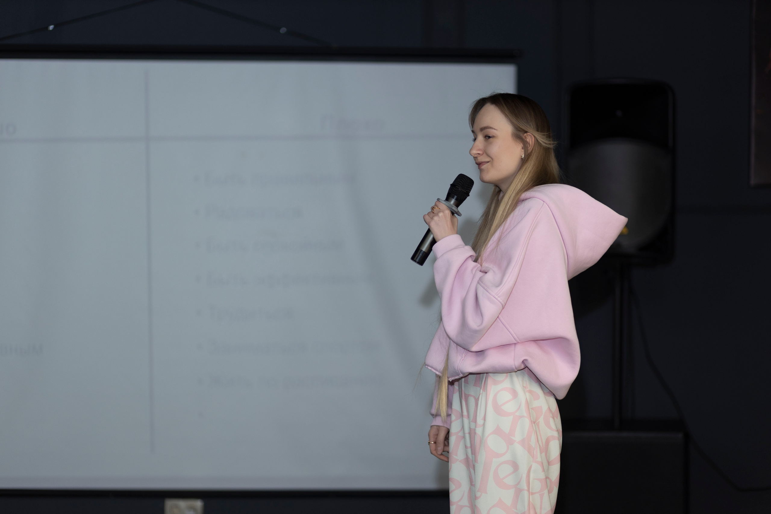 Репортаж. Фотограф в Москве