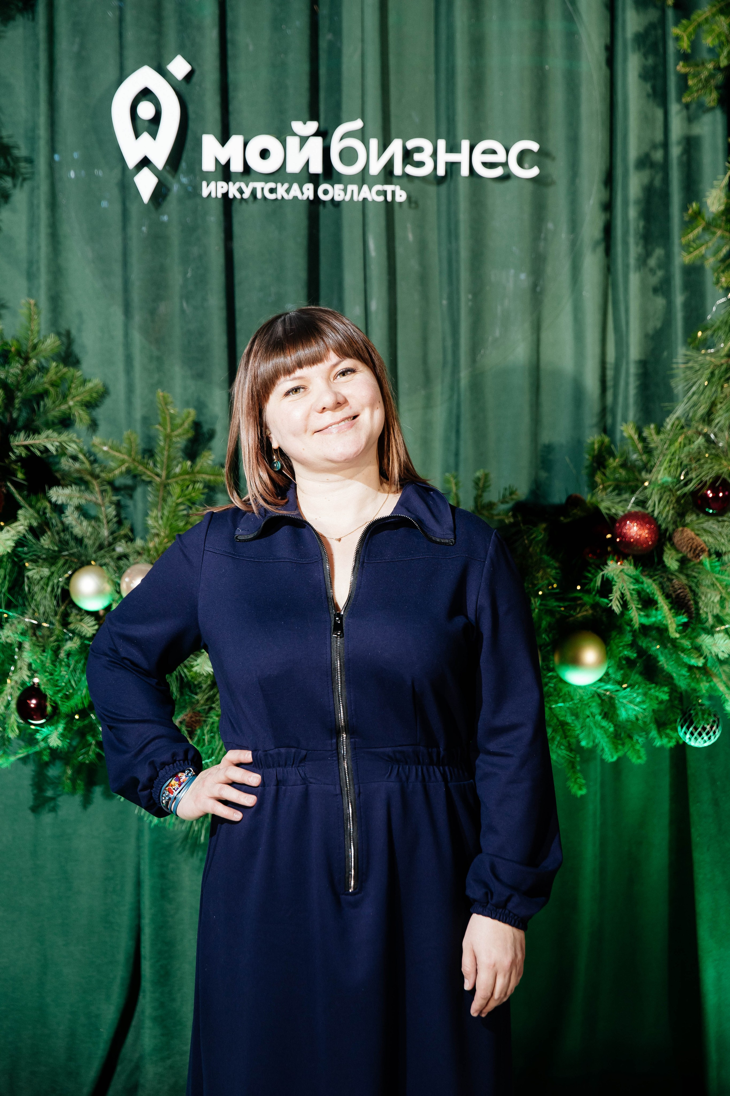 Мой бизнес. Главная