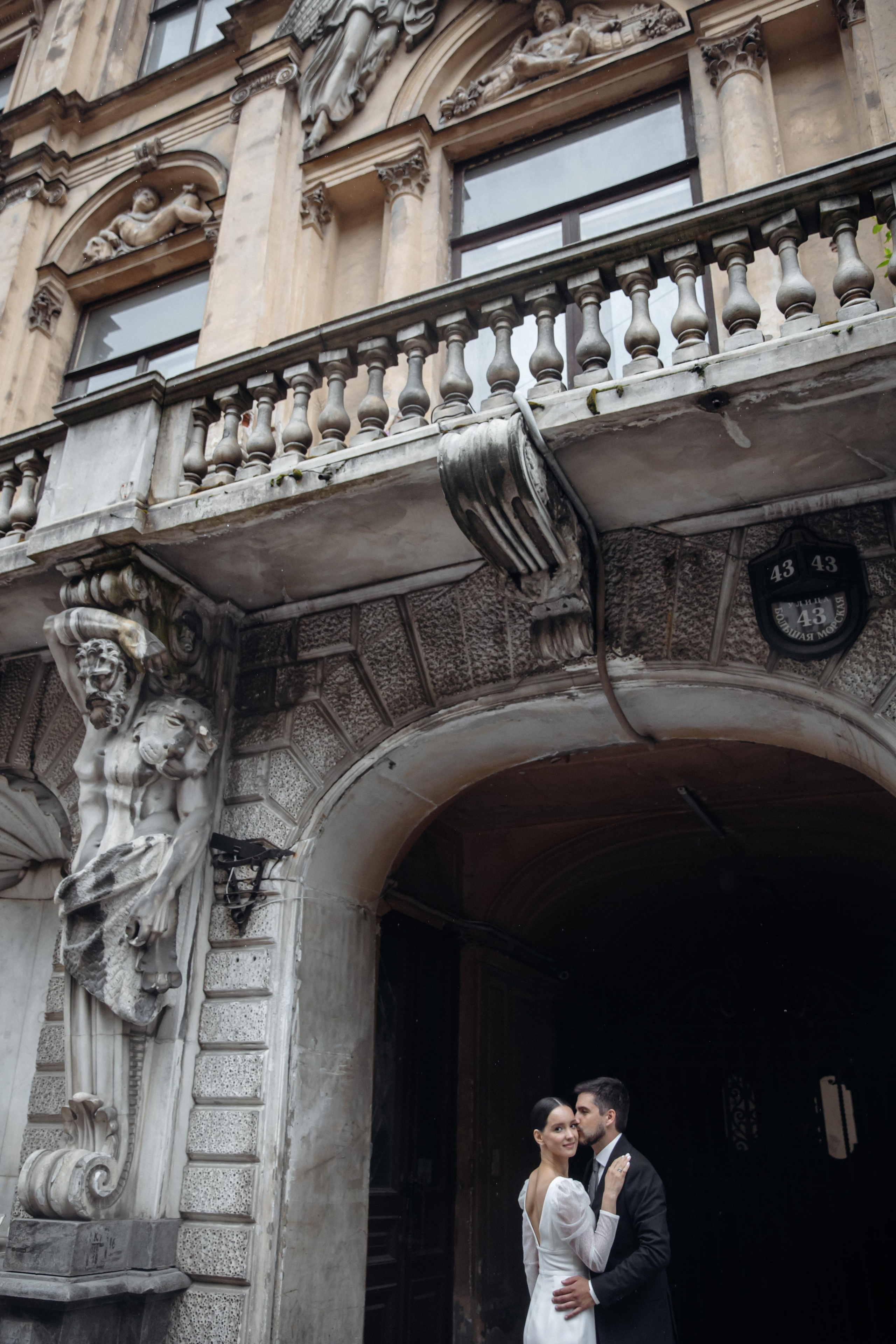 Свадебный фотограф Юлия Шторм