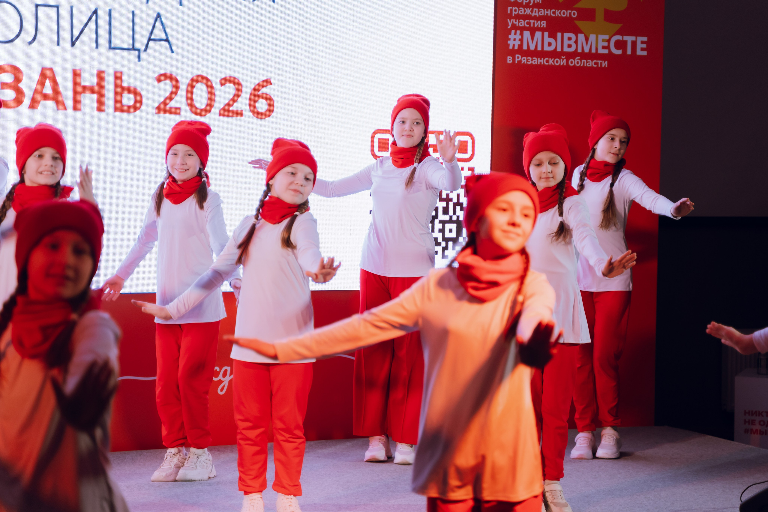 IX Форум добровольчества РО 2025. Фотограф Надежда Погребняк | Рязань | Москва