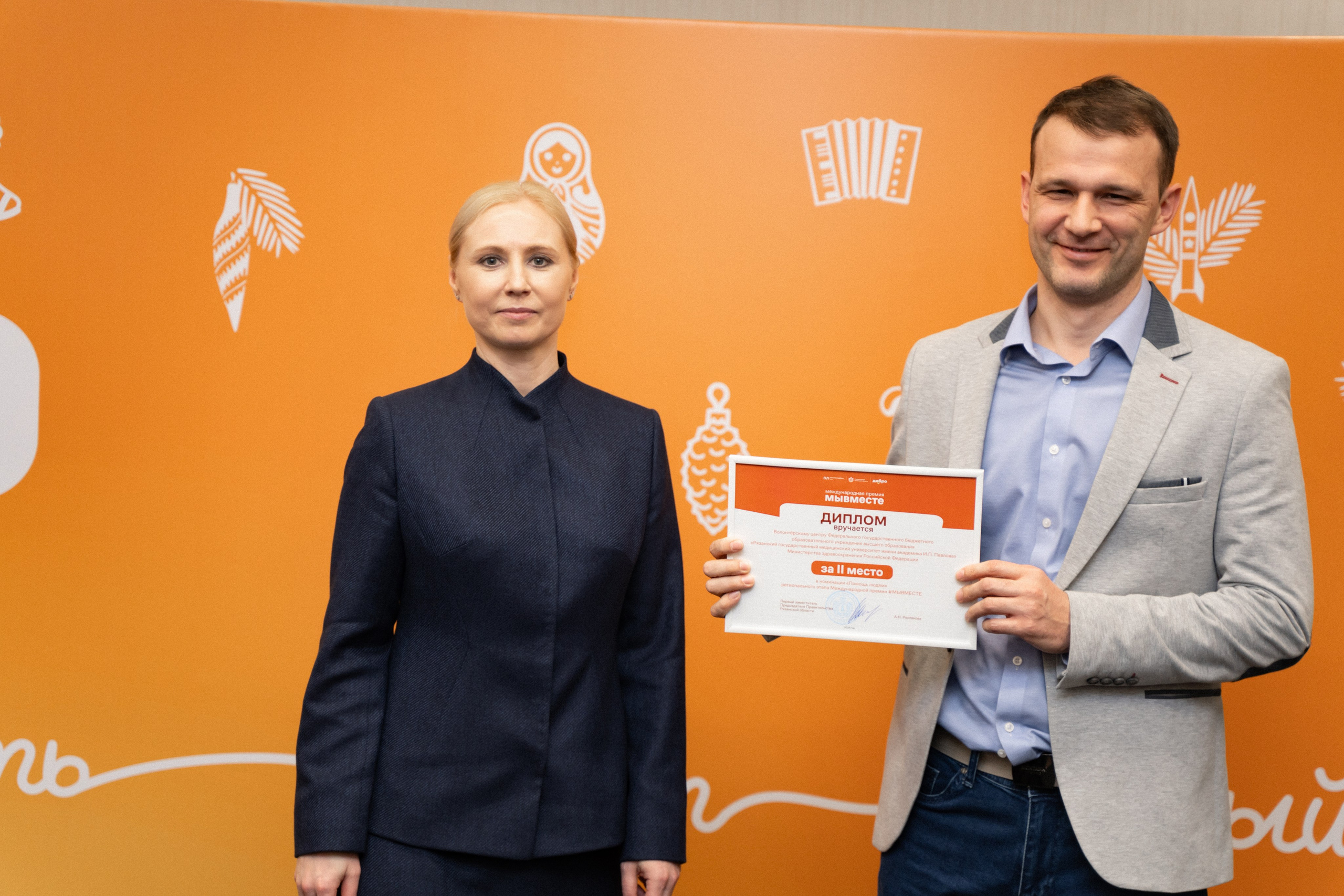 VIII форум добровольцев Рязанской области. Фотограф Надежда Погребняк | Рязань | Москва