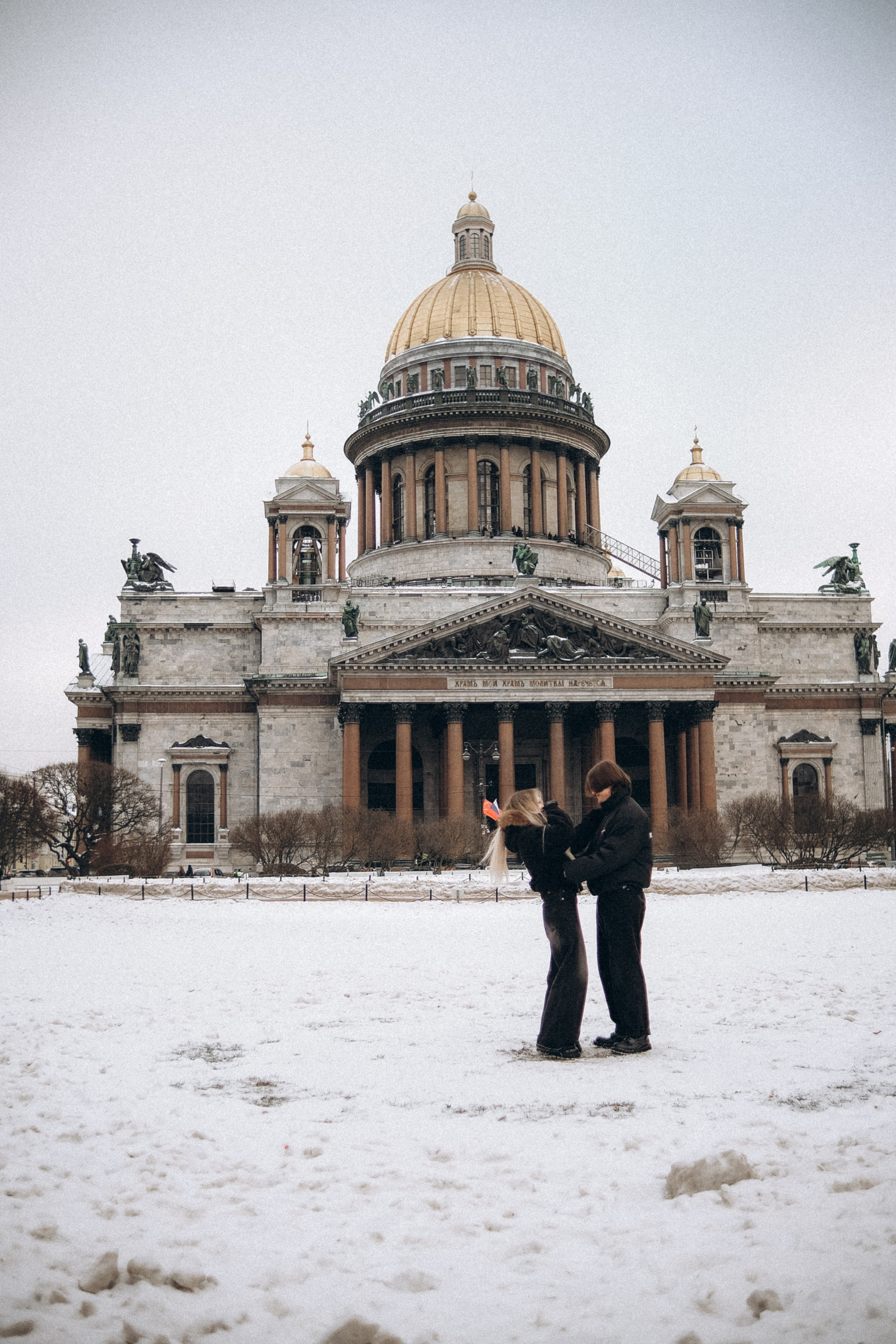 Настя & Влад. Phdkvmr.ru