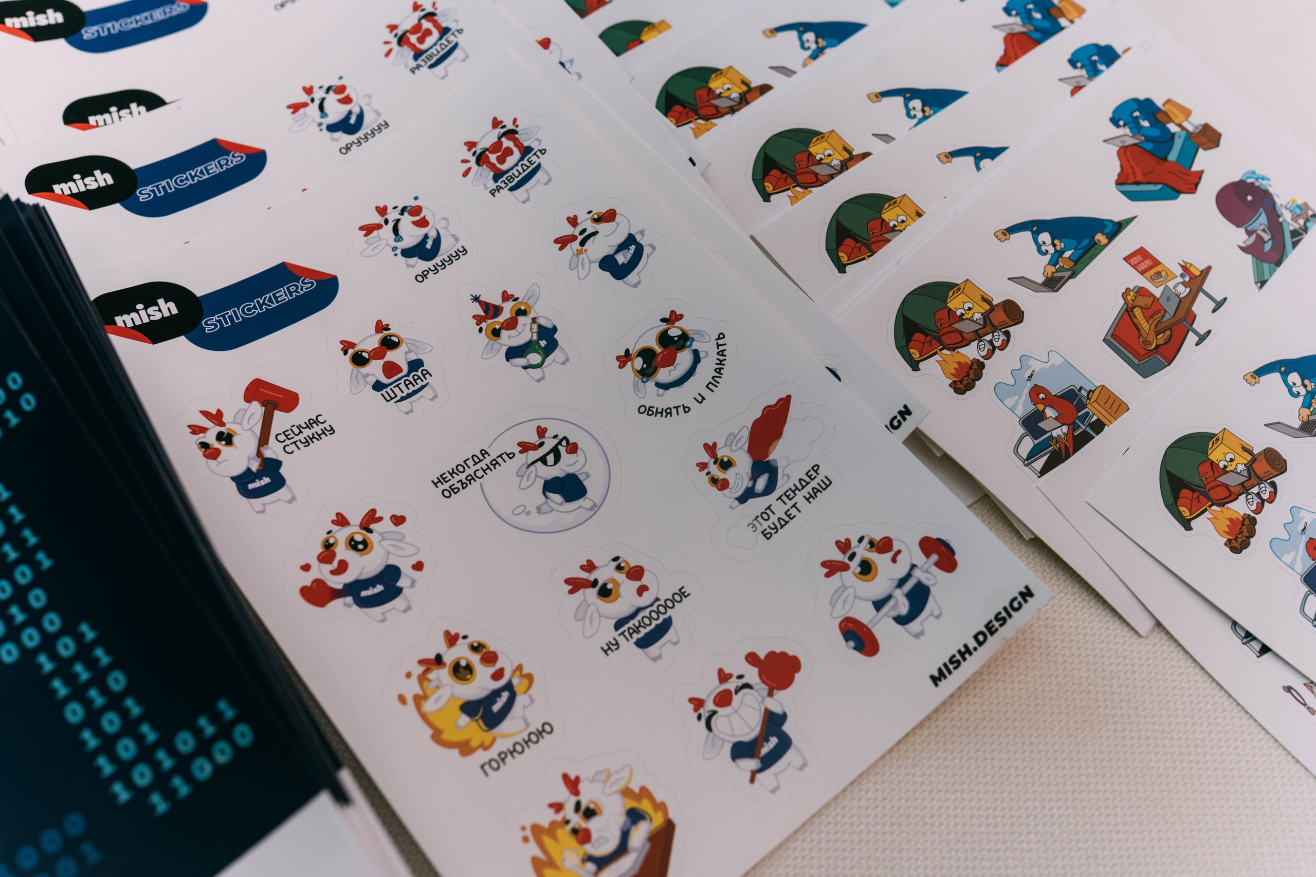 Ural Digital weekend. Свадебный и Мужской фотограф