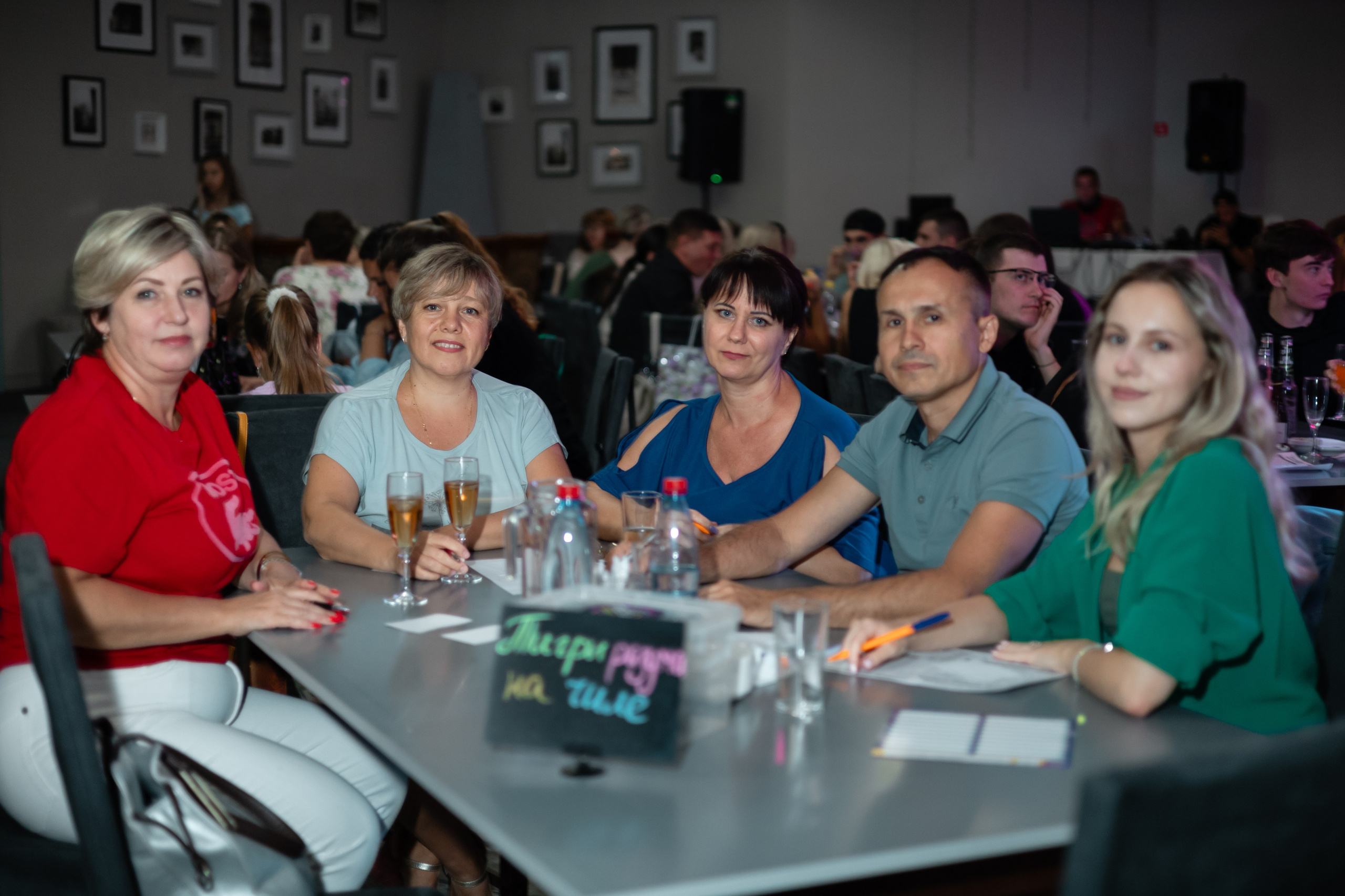 Репортаж Квиз «Смузи» Таганрог. Фотограф Наталья Матвеева