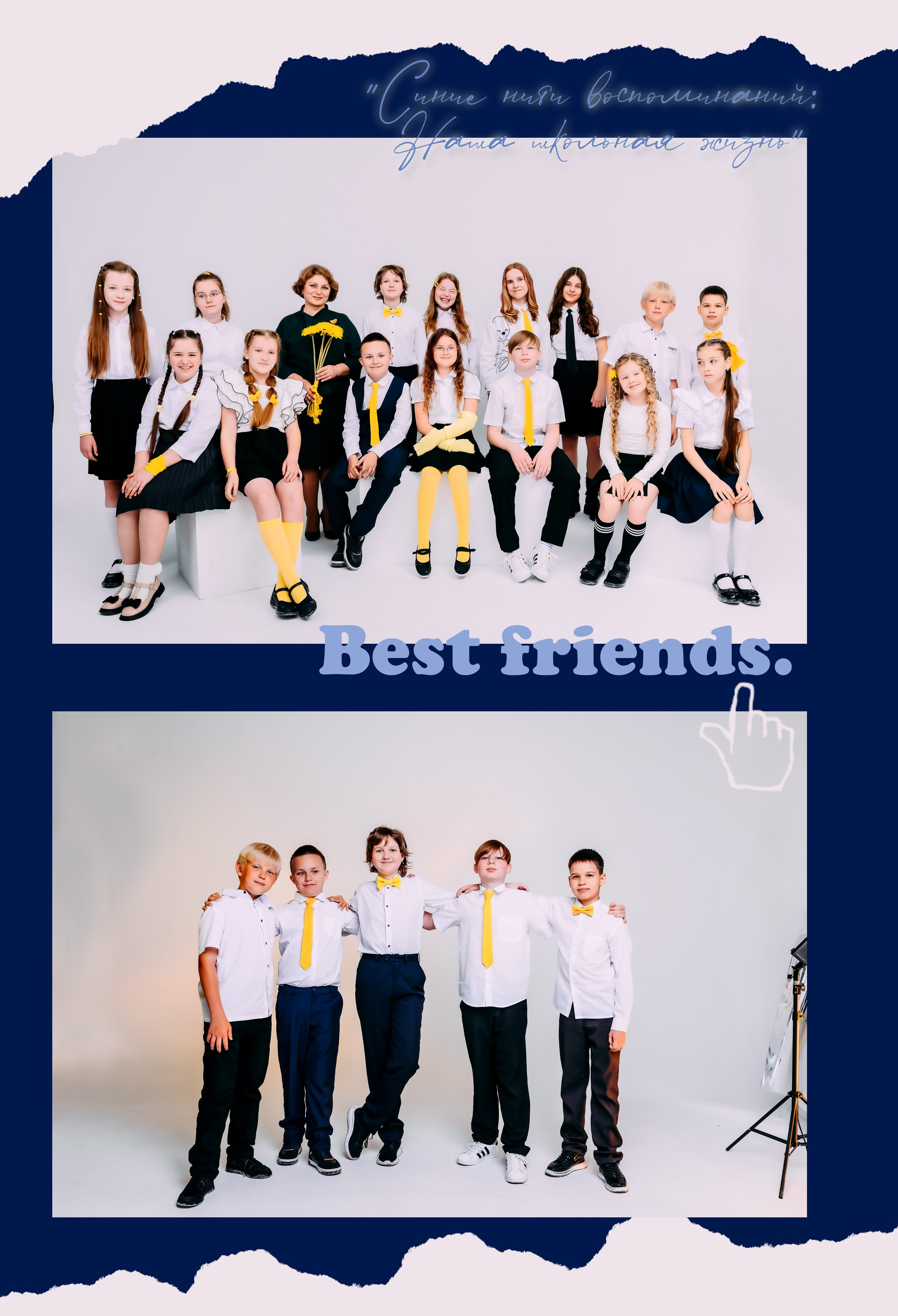 «Розовая и синяя бумага 2025». ALBUMIA