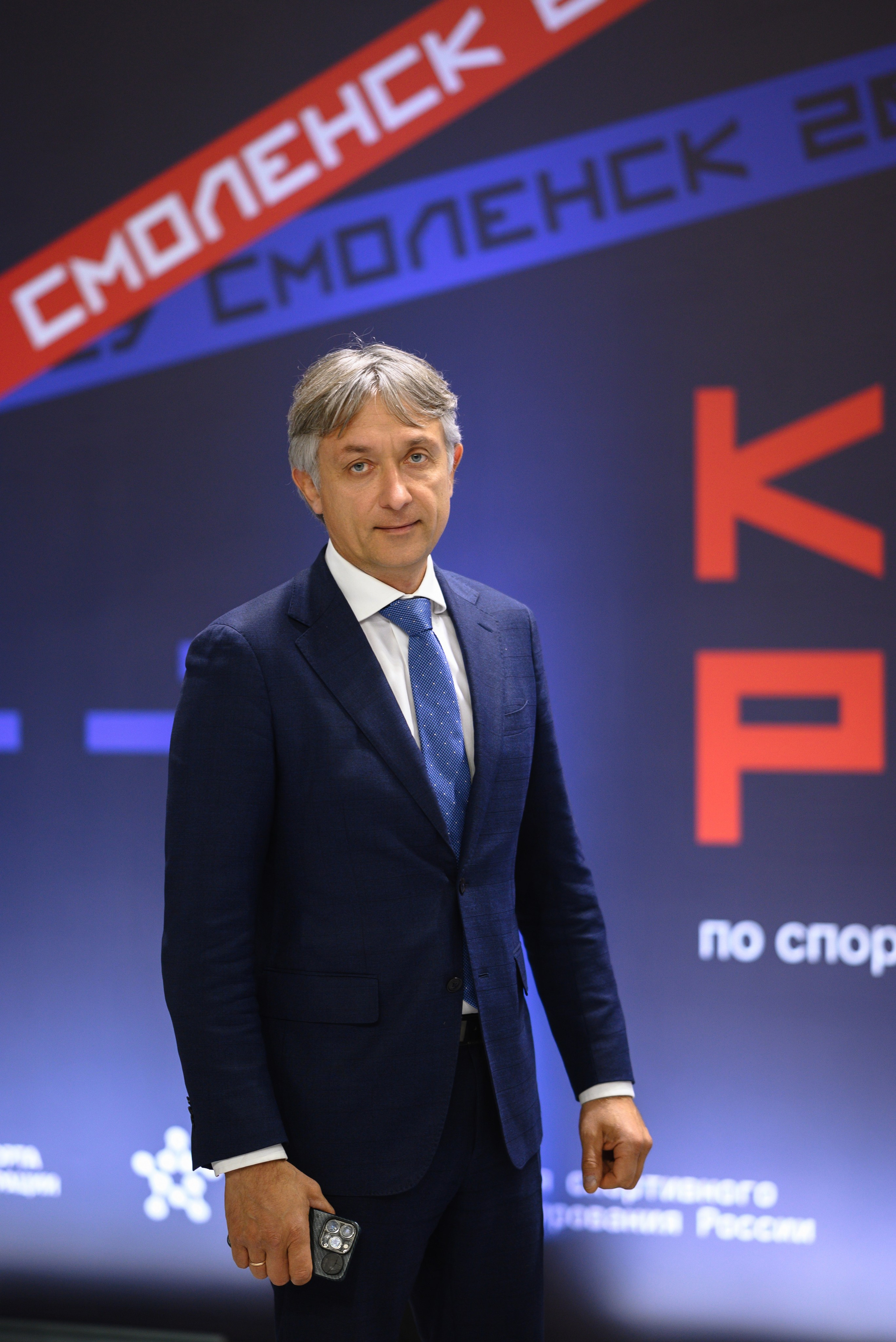 Кубок России по спортивному программированию. Dmitry Gagarin Photographer