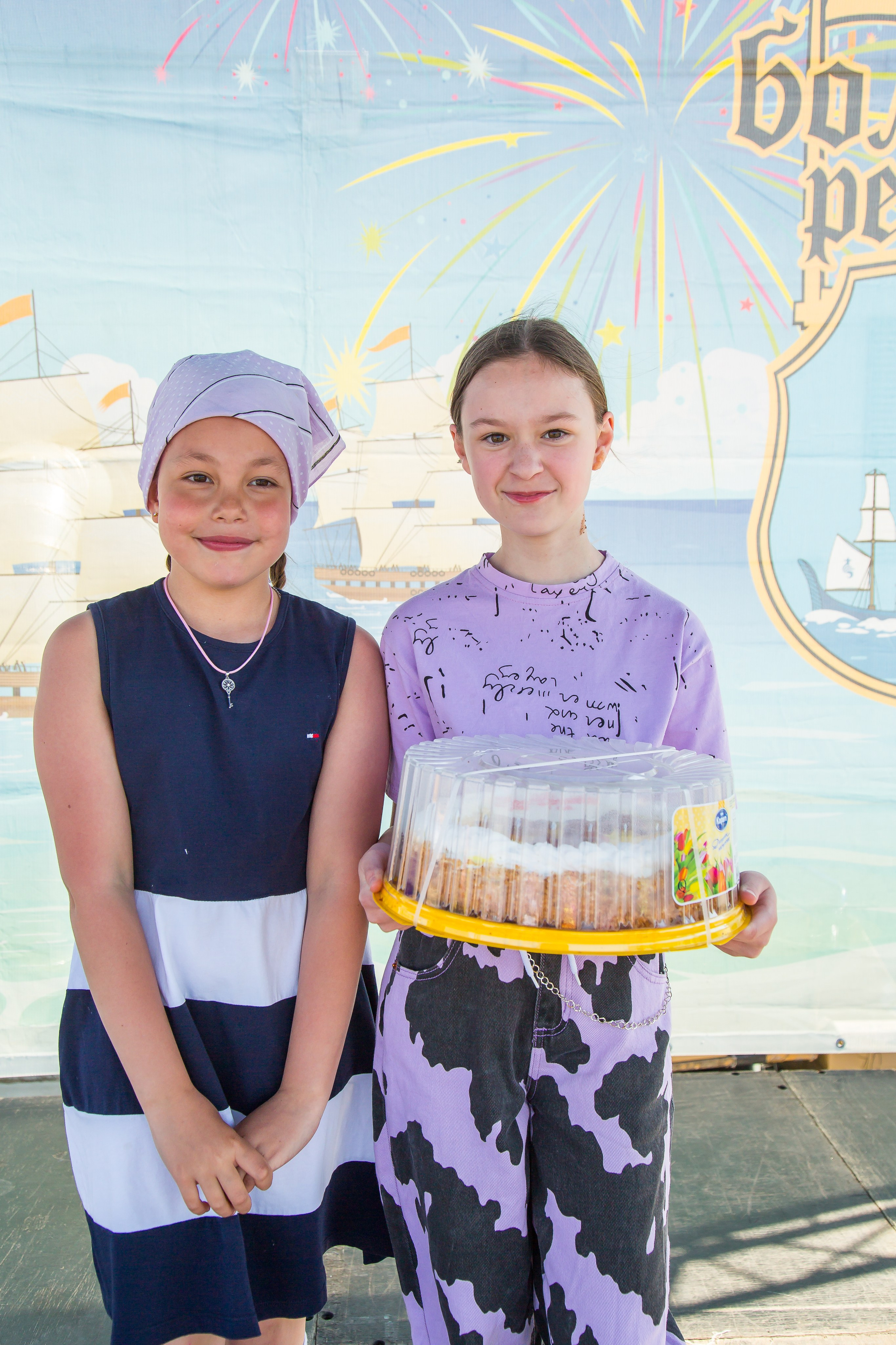 ОКЕАНАРИУМ БОЛЬШАЯ РЕГАТА 2023. Главная