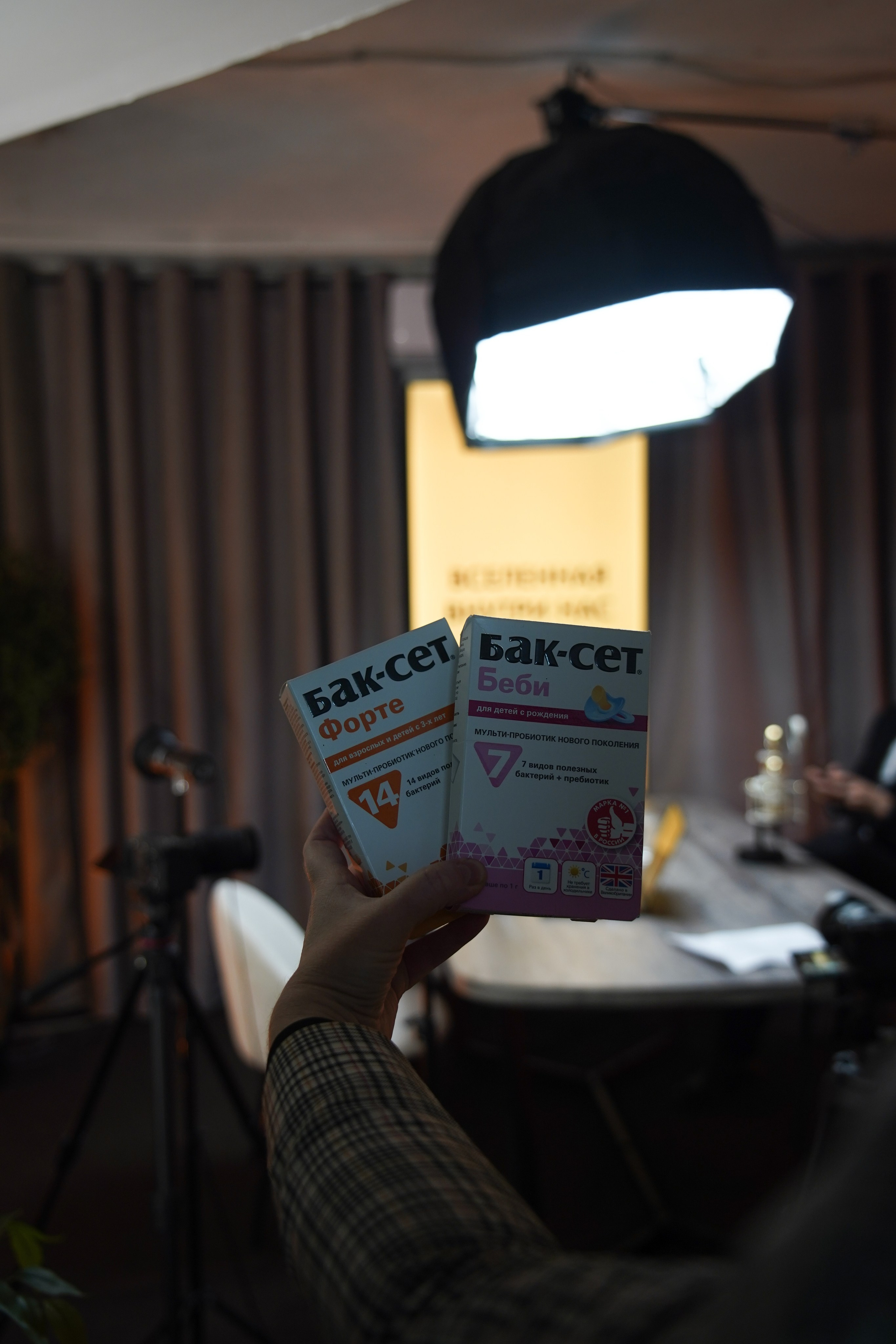 Процесс записи подкаста. Анна, фотограф Москва, Зеленоград