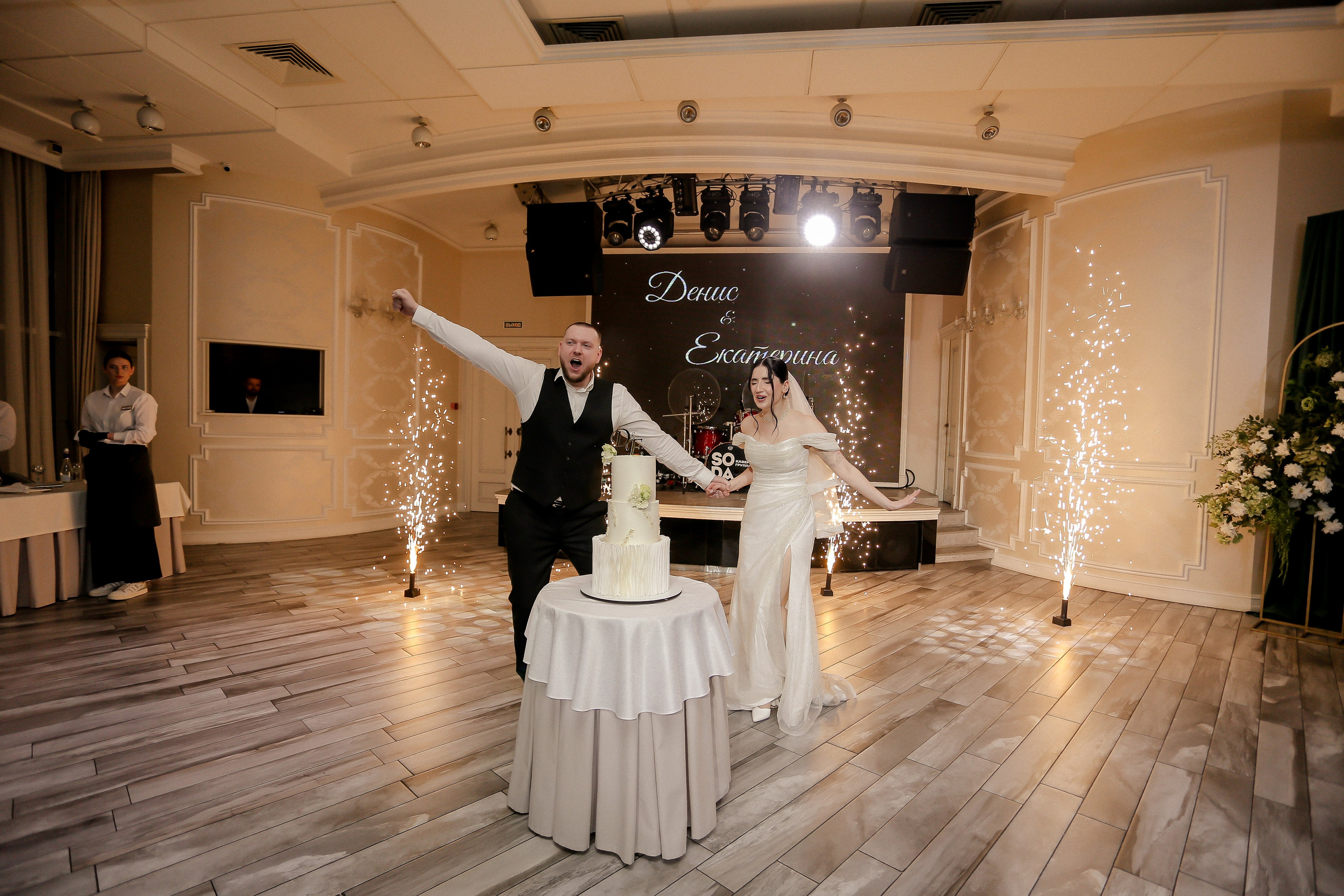 WEDDING DAY ПОЛНАЯ ВЕРСИЯ. Фото и Видео в Краснодаре Verveyko Studio