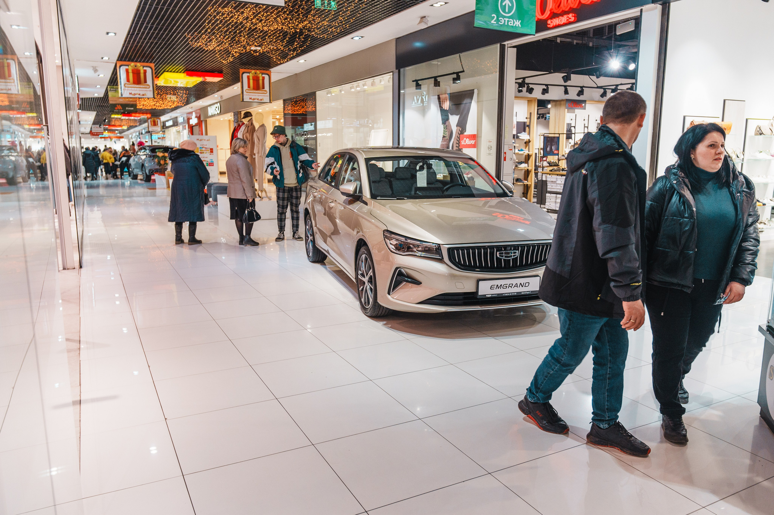 Для Тц Мармелад. Фотограф Олег Сотник