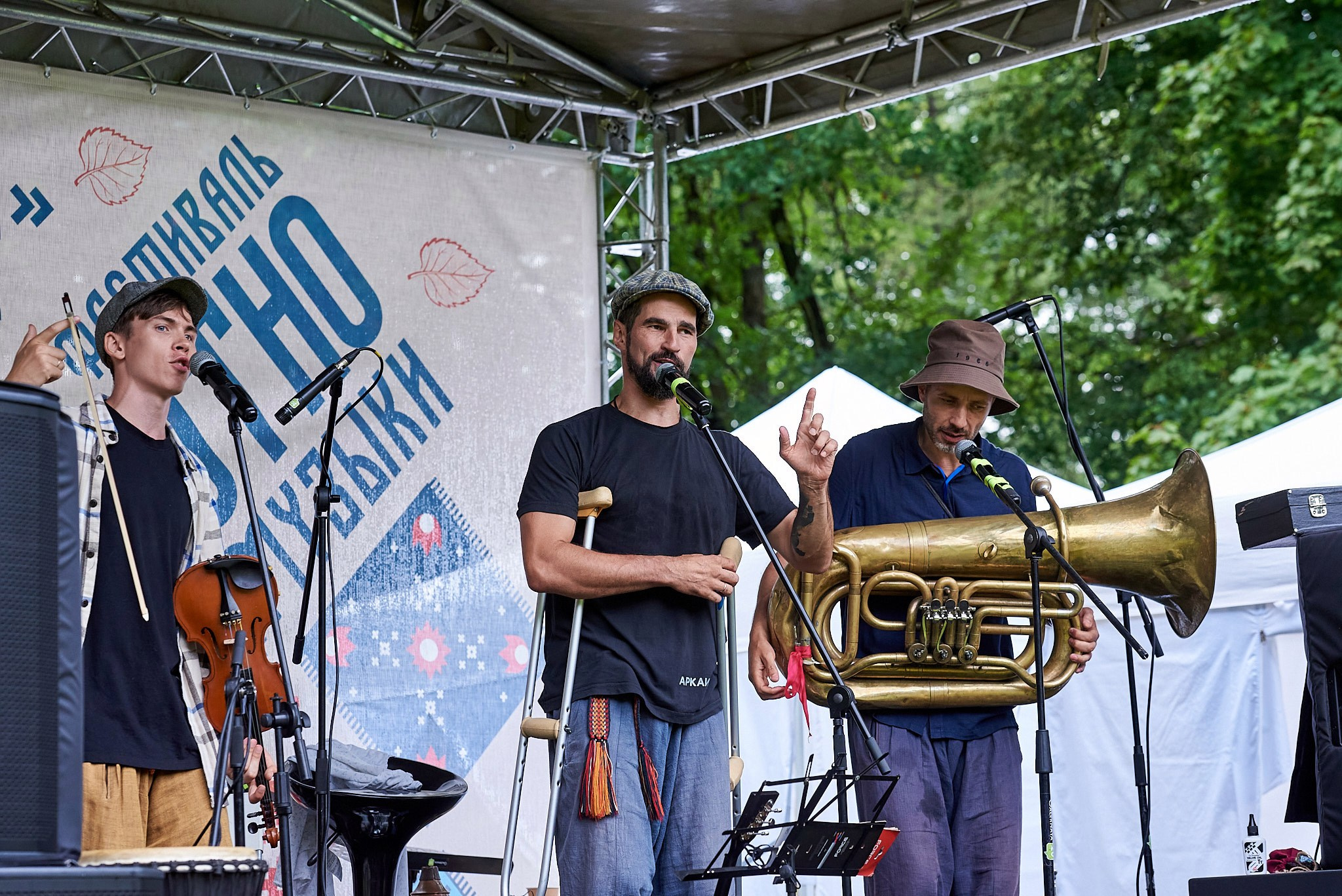 Березовый домик, фестиваль этно музыки. Иван Ступа, репортажный фотограф в Санкт-Петербурге и Ленинградской области