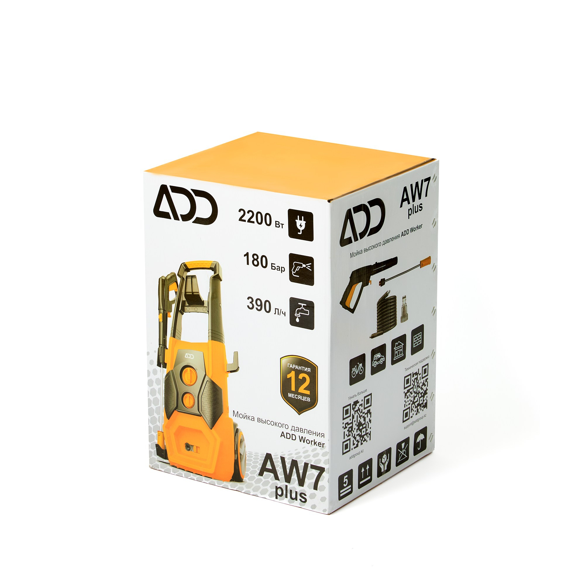 Техника. Предметная фотосъемка в Алматы. Предметный фотограф для маркетплейстов Артур Ахмадиев