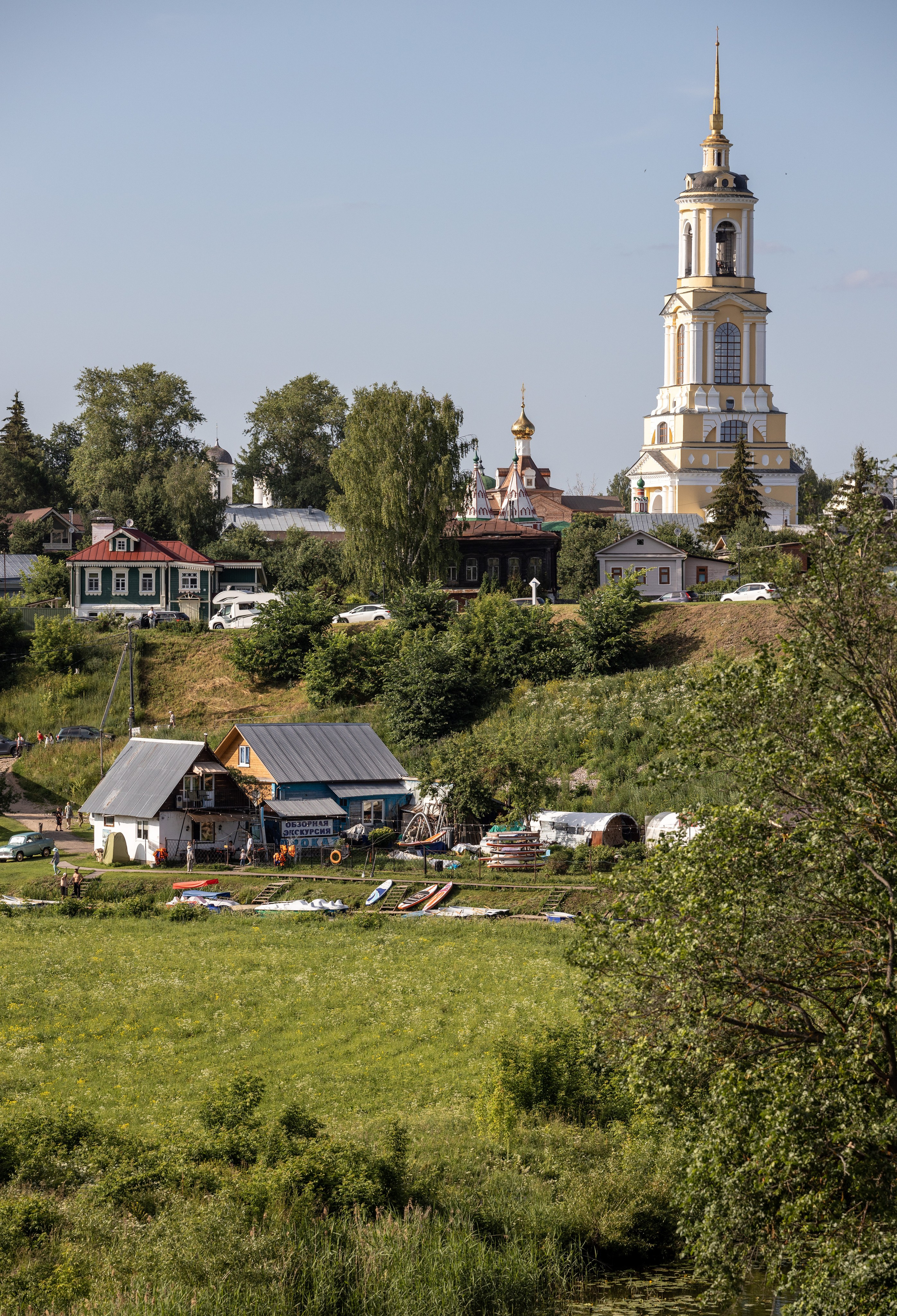 Природные пейзажи. Наталия Клевинскас портретный фотограф в Костроме