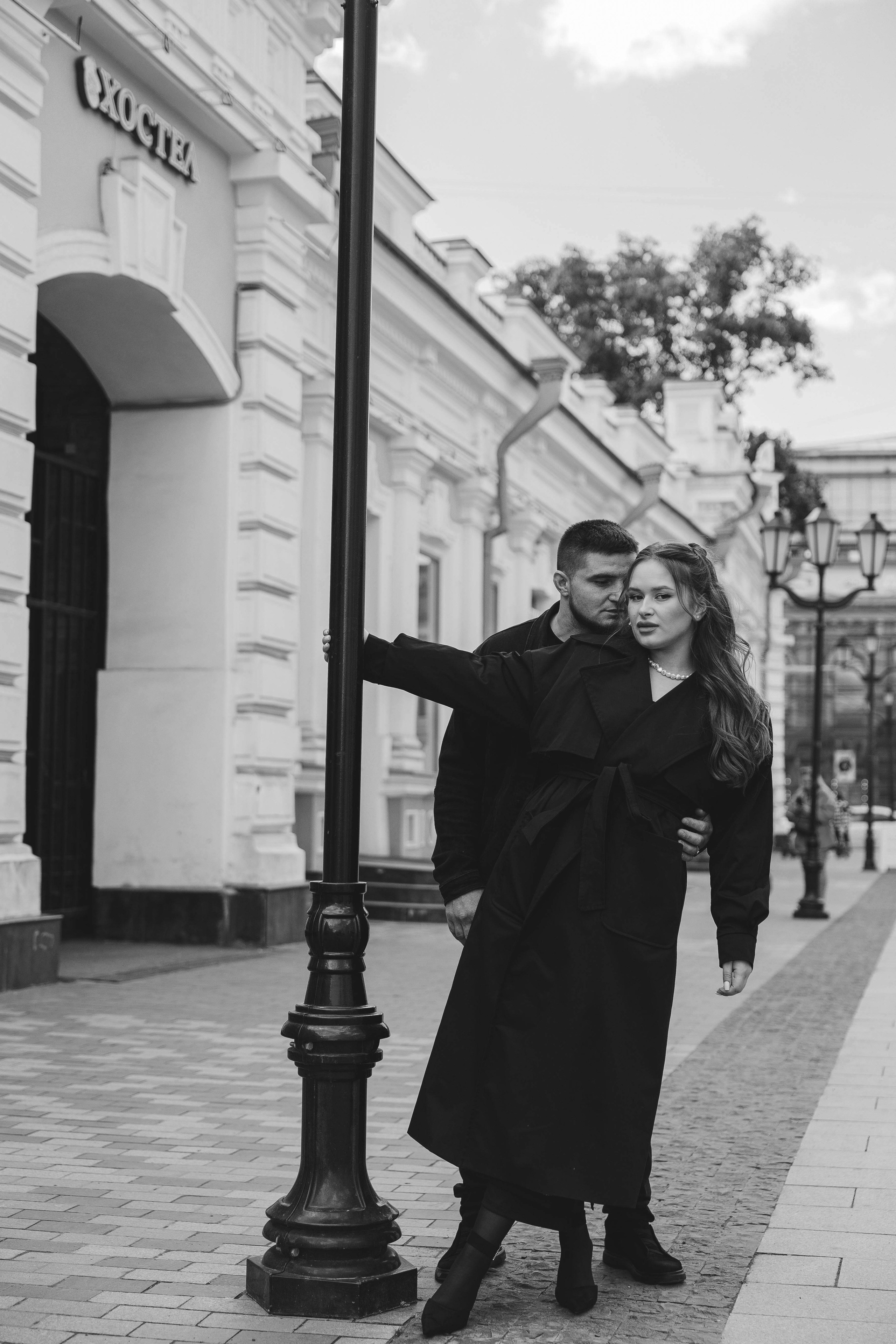 Артур и Яна. Главная