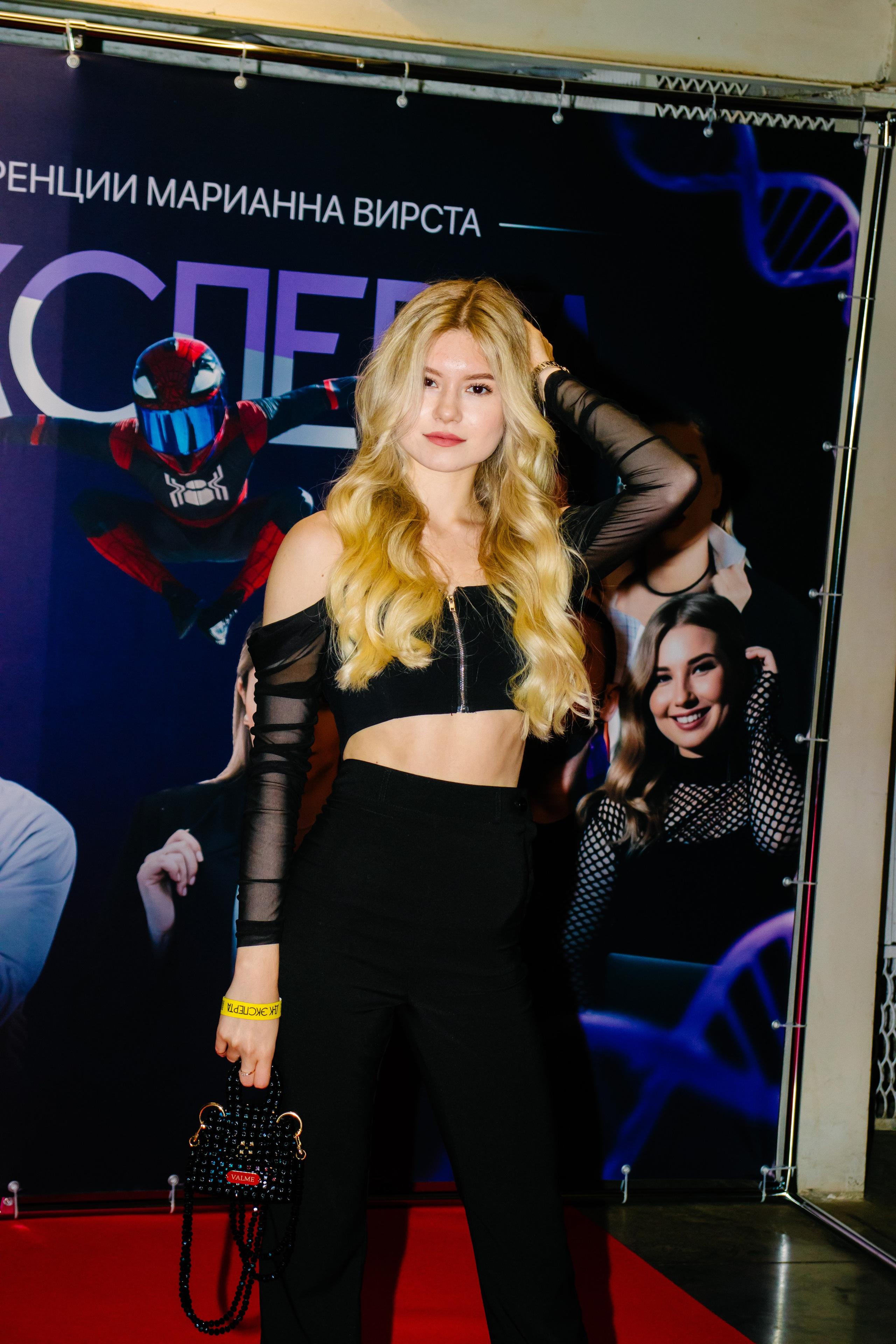 Репортаж. Анастасия Тен