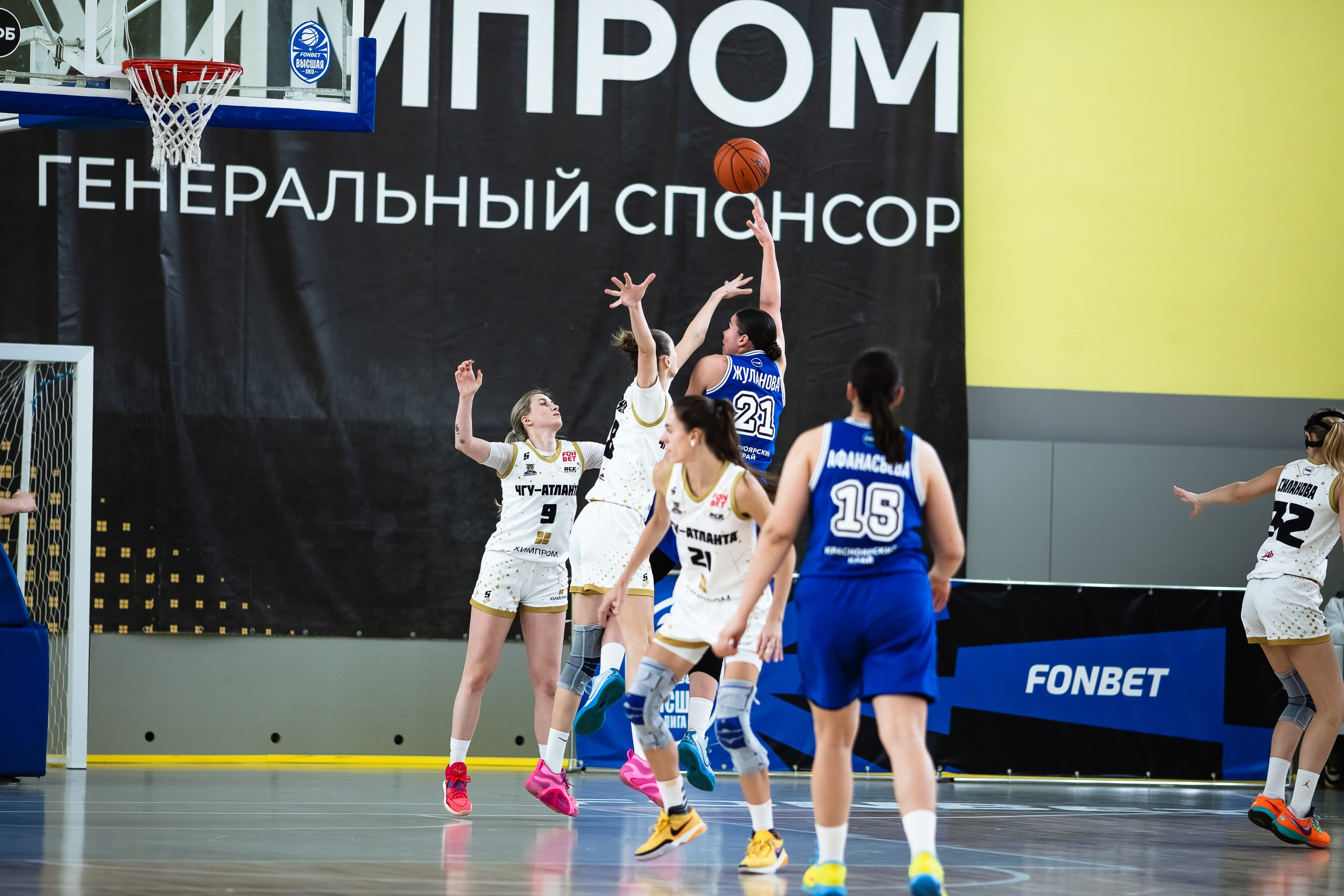 ЧГУ-Атланта — Енисей. Фотография