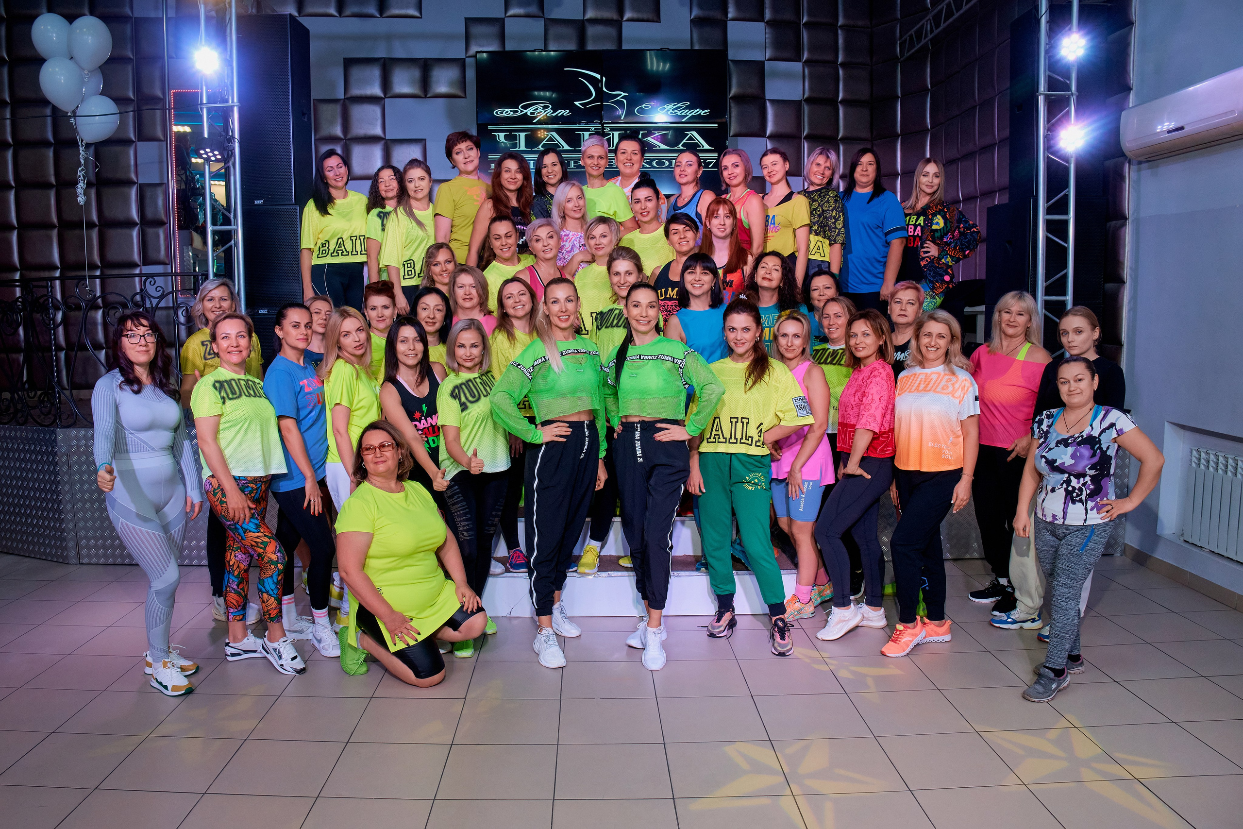Благотворительная тренировка ЗУМБА. Арт-кафе «Чайка». Фотограф Таганрог Анна Трайжон