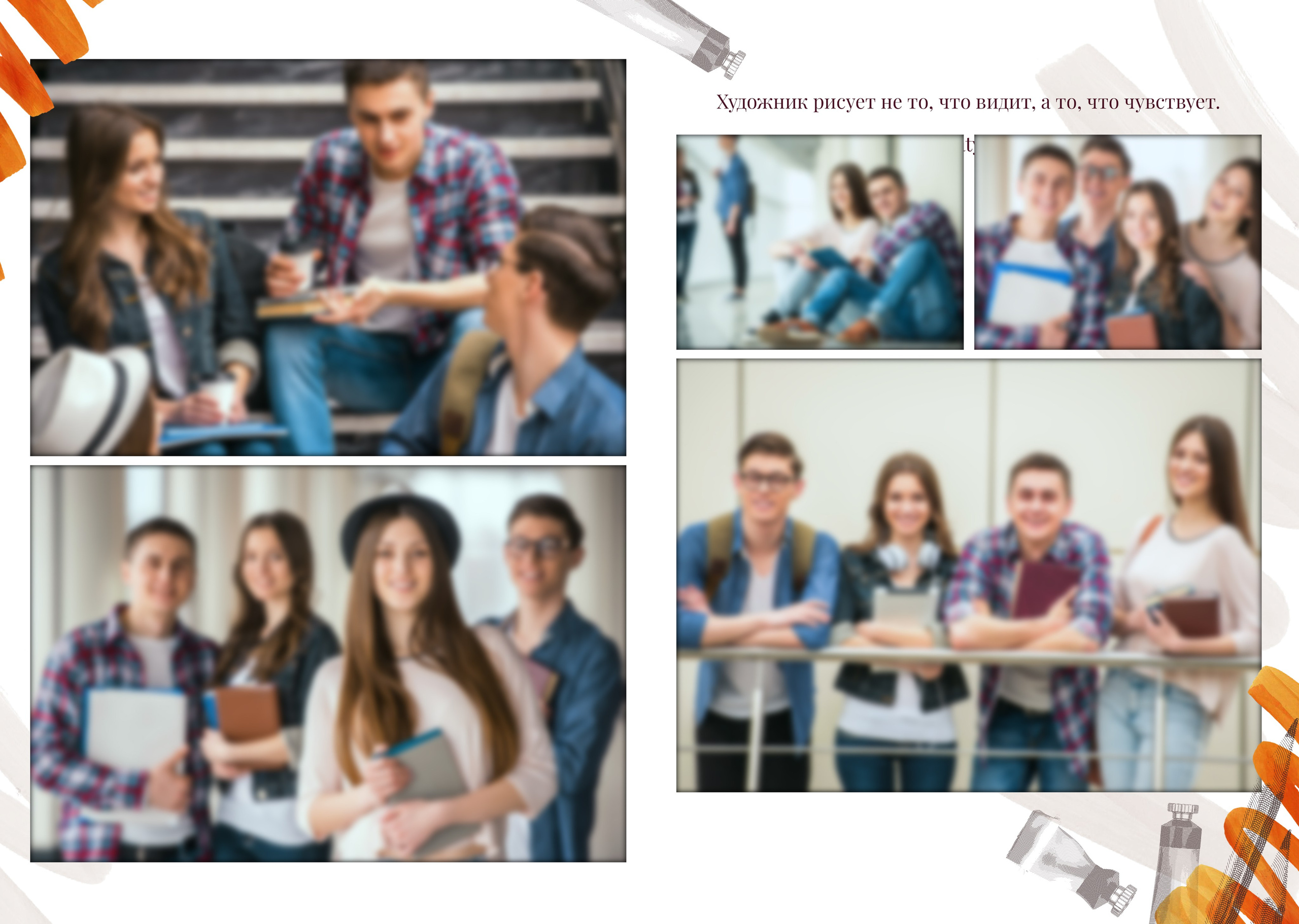 Дизайн ХУДОЖНИК. Medlori fotobook Выпускные альбомы в Липецке Лариса Медведева