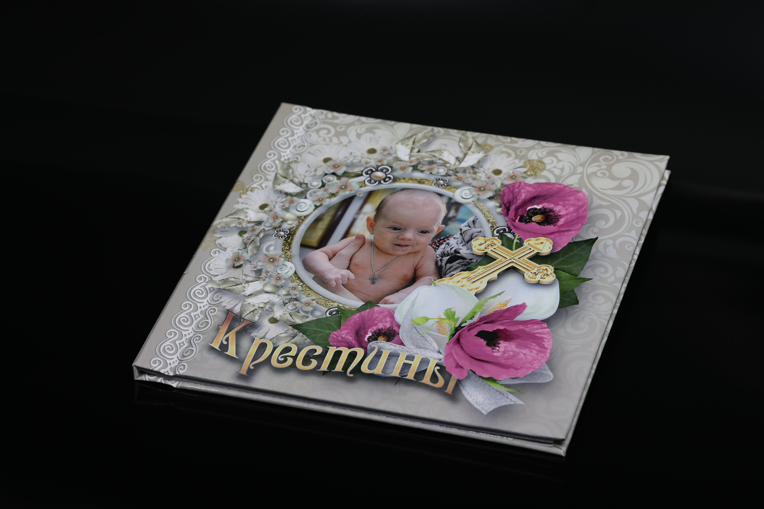 Шаблон фотокниги крестины, крещение, выписка из роддома, семейные истории. medlori fotobook Выпускные альбомы в Липецке, с новым годом, я родилась, юбилей, фотокниги, шаблоны печатная продукция, мама папа я - дружная семья