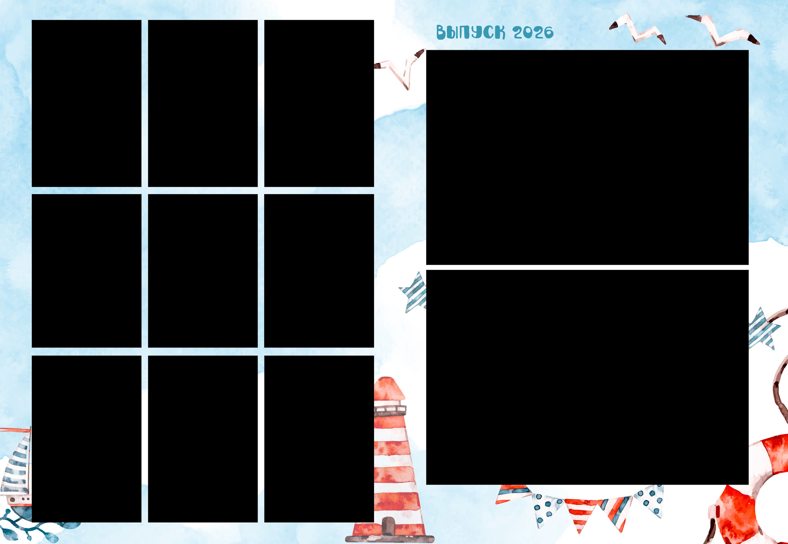 Выпускной альбом для детского сада КОРАБЛИК. Medlori fotobook Выпускные альбомы в Липецке Лариса Медведева