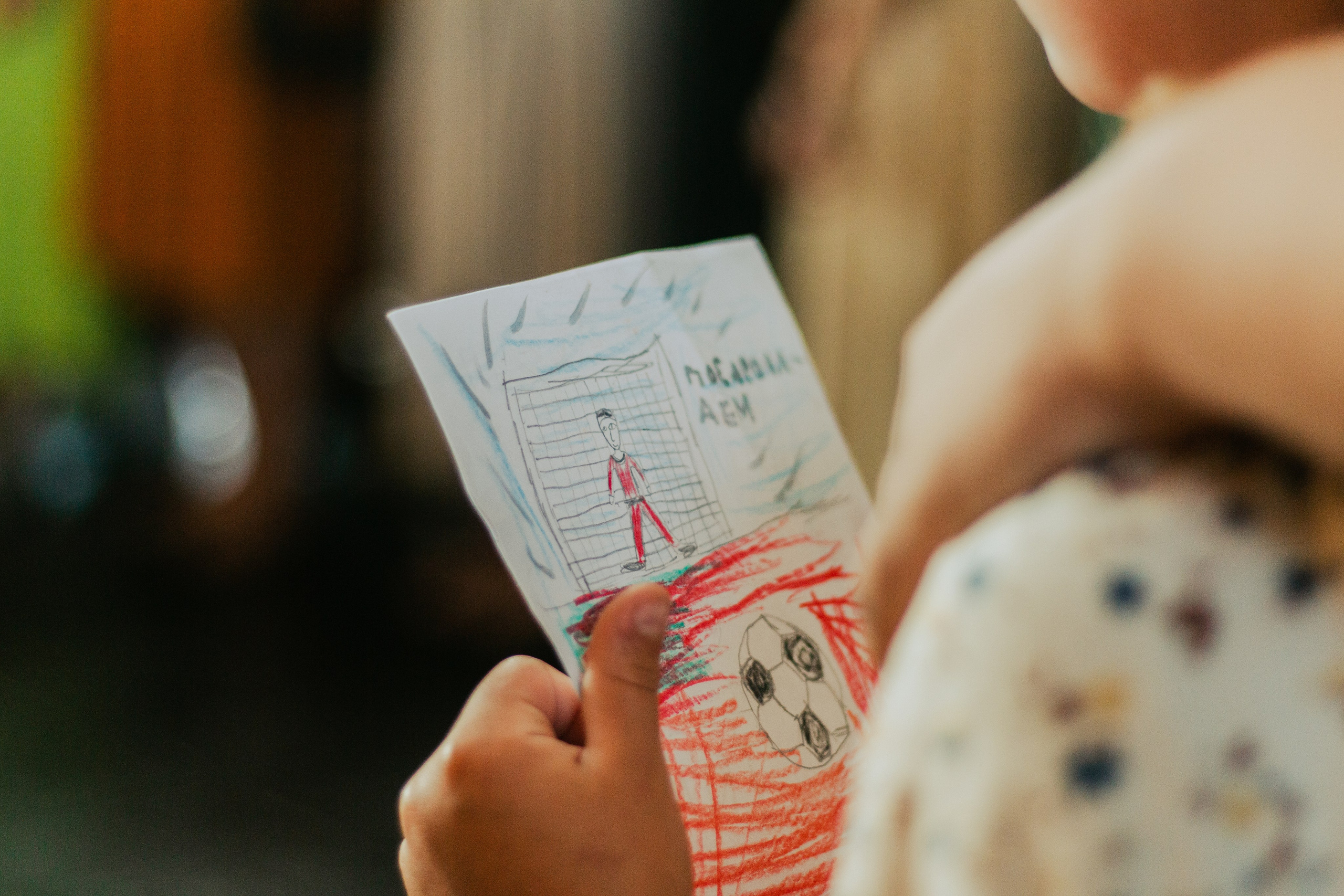 Помолвка Фили и Кати. Мария Колесникова