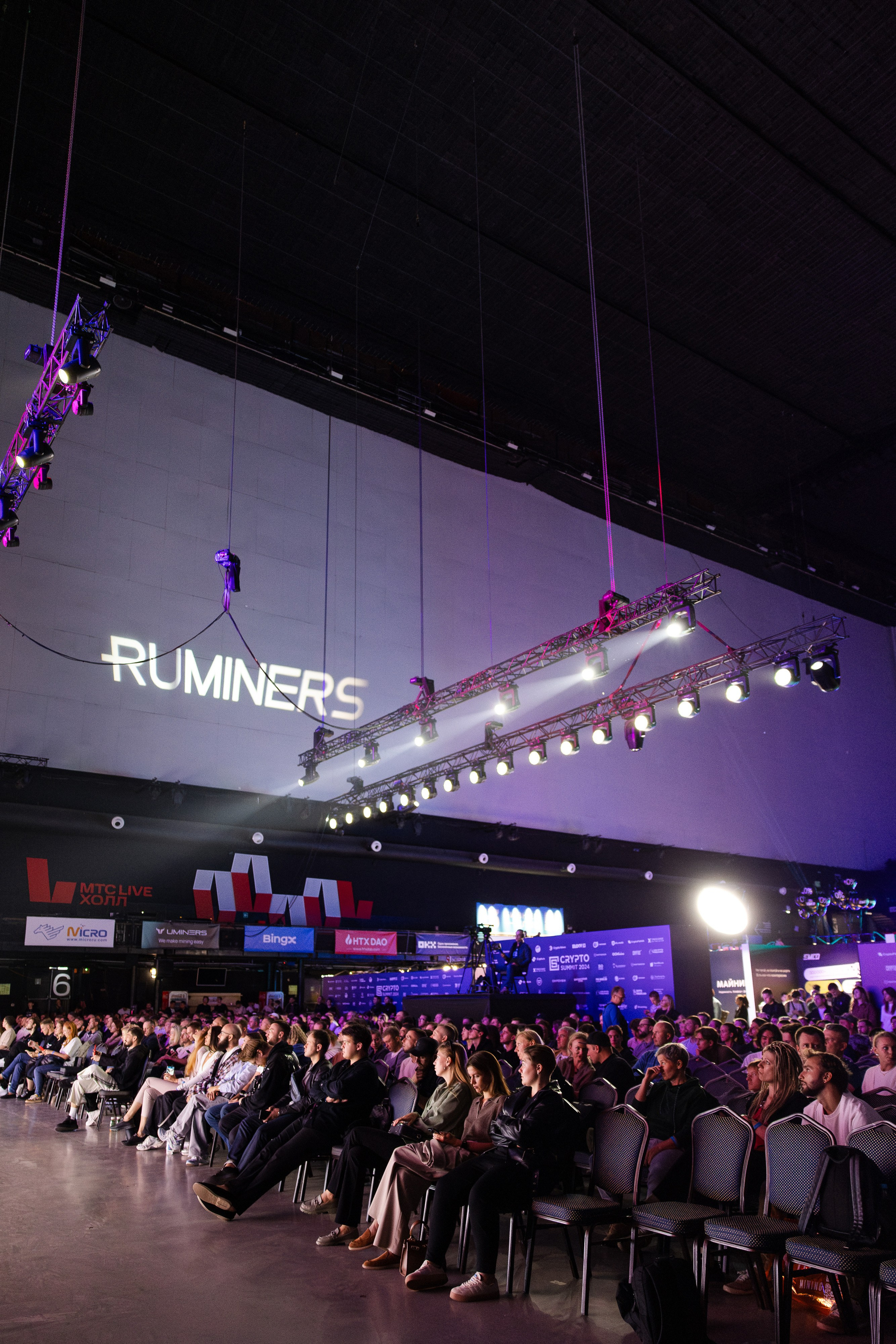 Crypto Summit. Свадебный репортажный фотограф в Москве