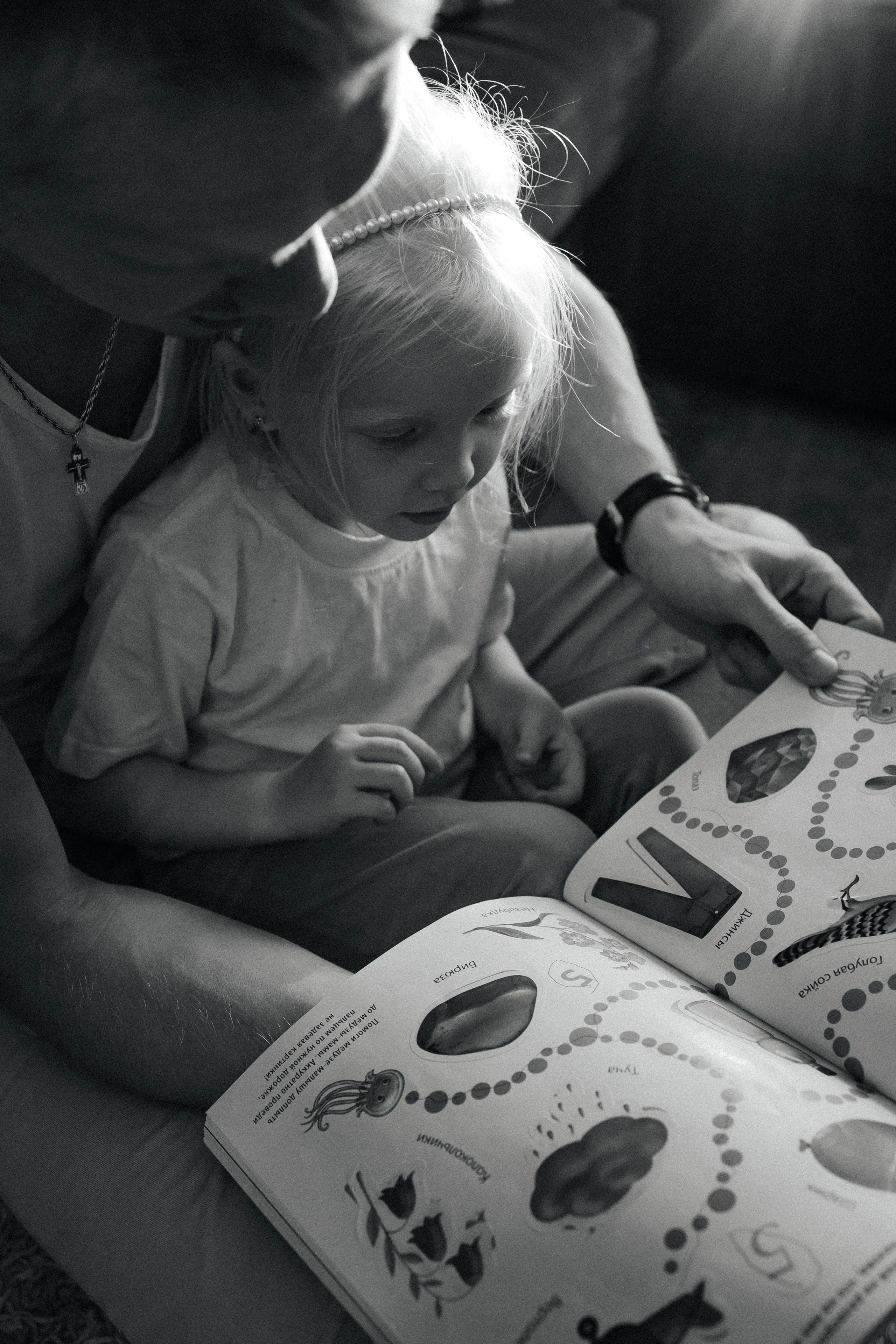 Домашняя Фотосессия детей